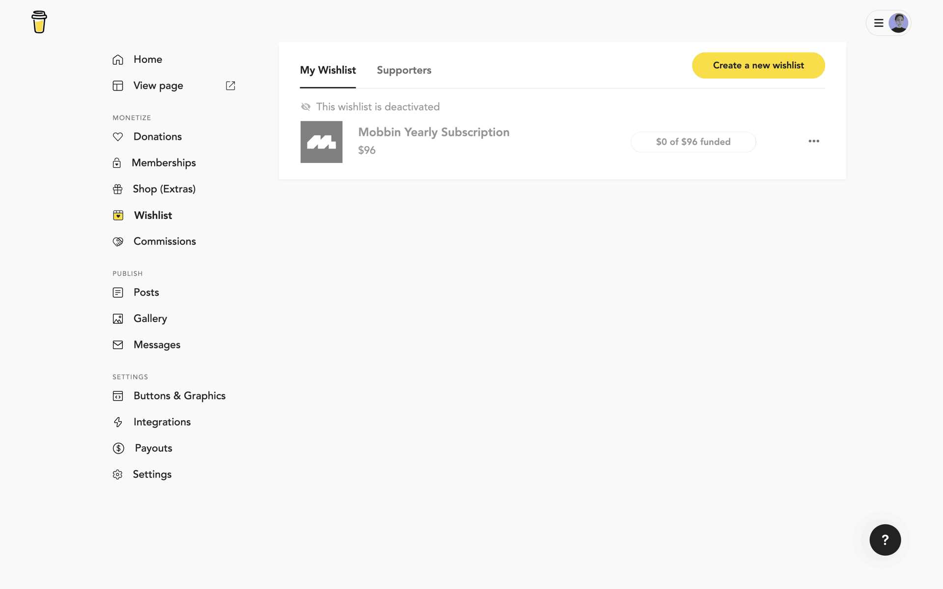 Buy Me a Coffee Web Business interface screenshot 24