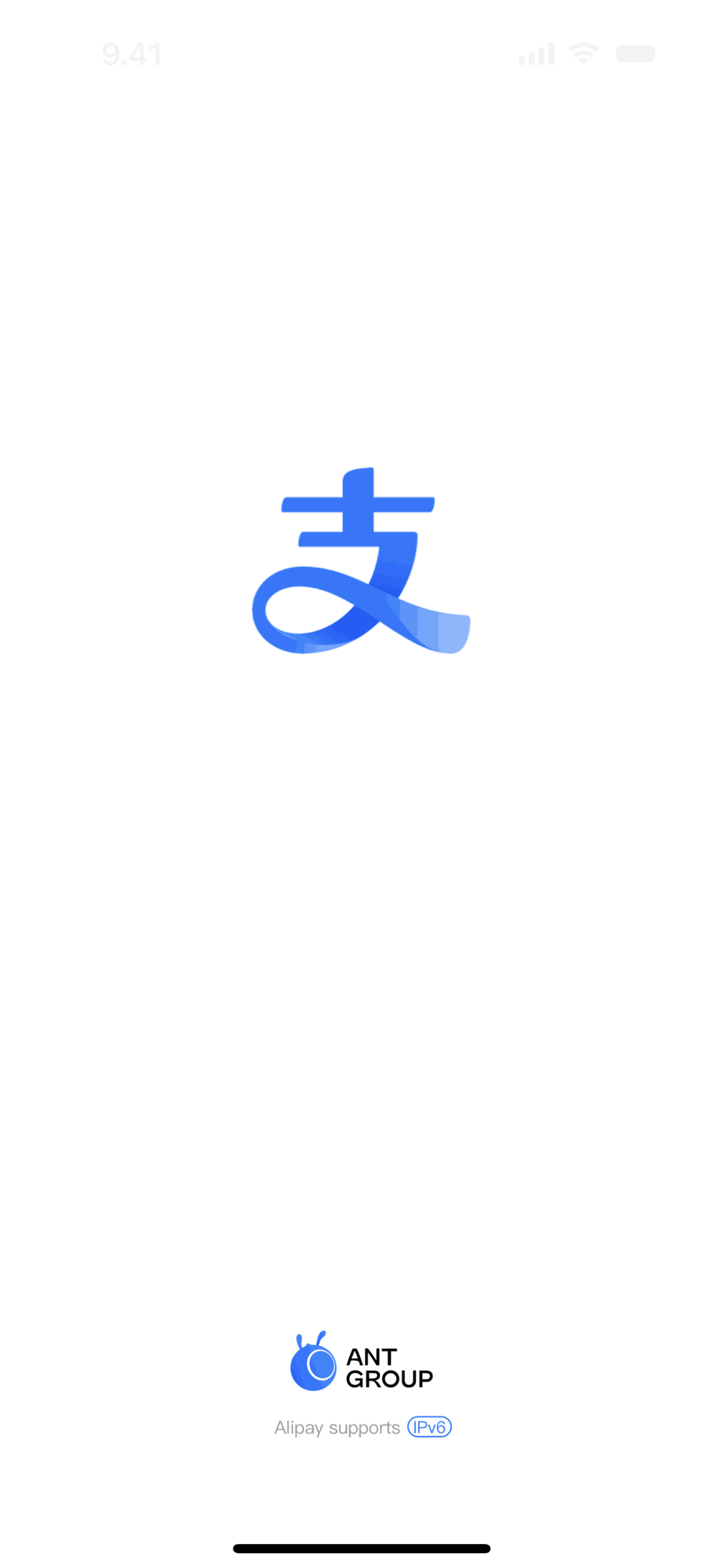 Alipay iOS Finance interface screenshot 1