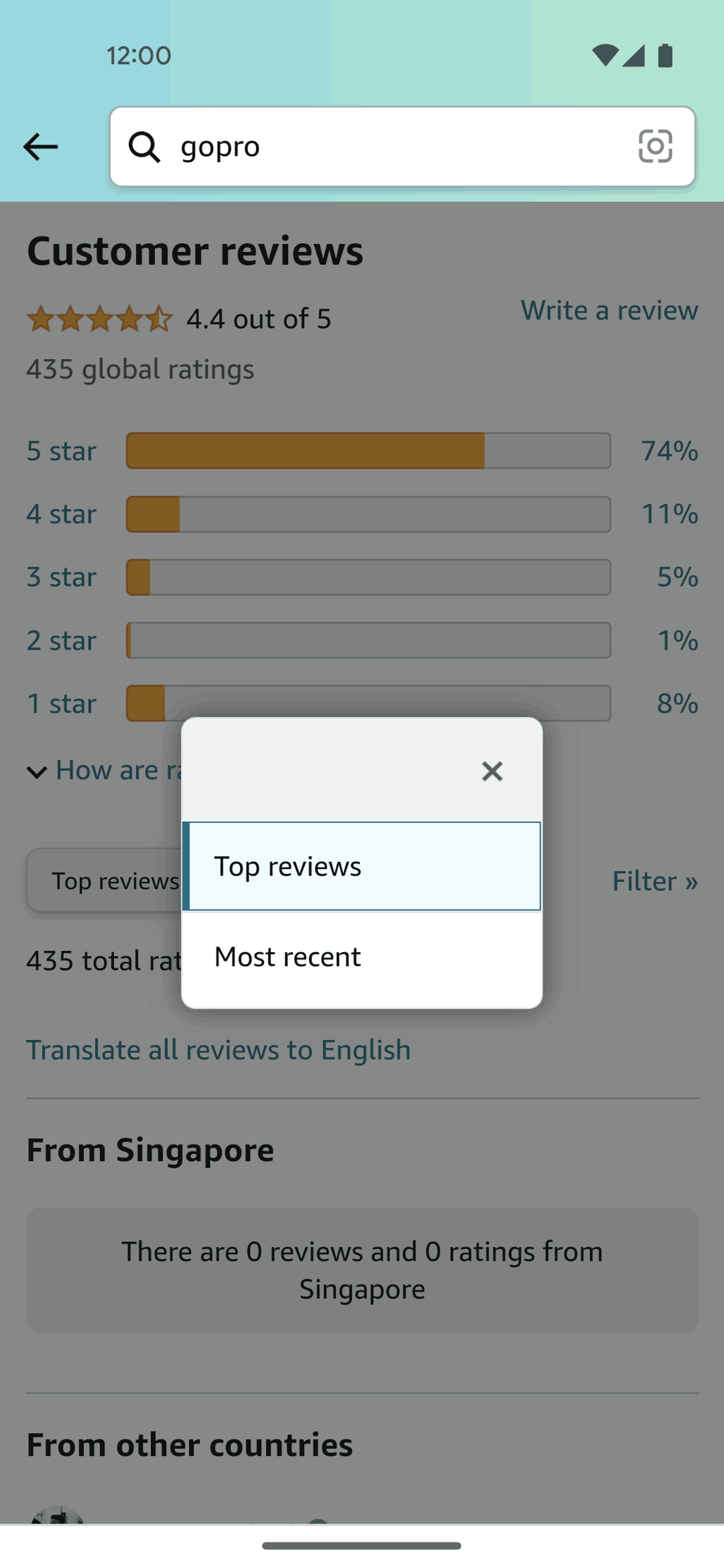 Amazon Shopping Android Shopping interface screenshot 14