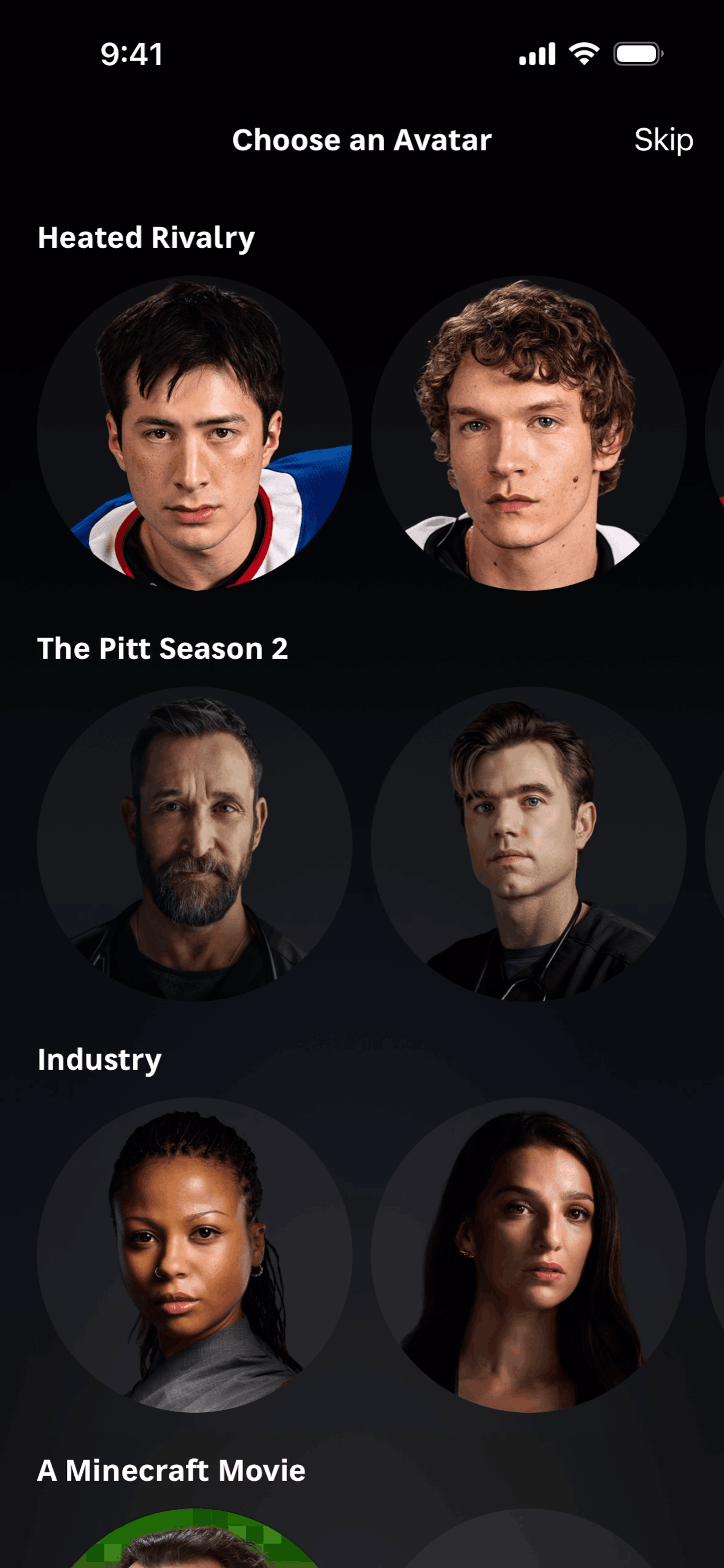 Max iOS Entertainment interface screenshot 4