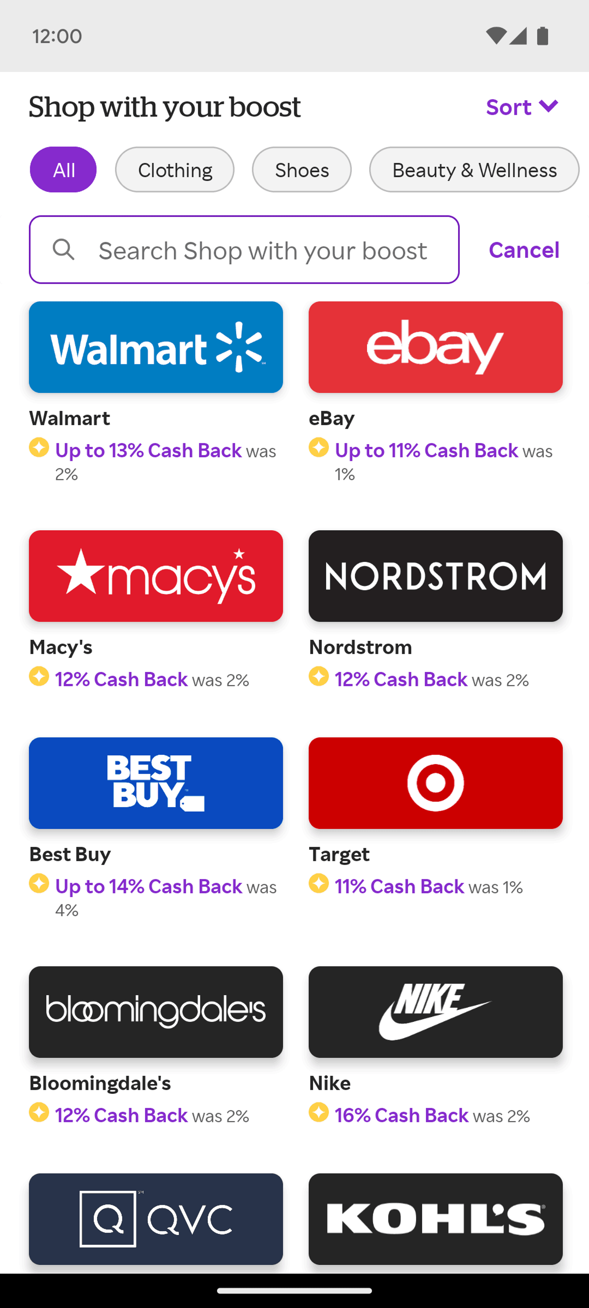 Rakuten Android Shopping interface screenshot 15