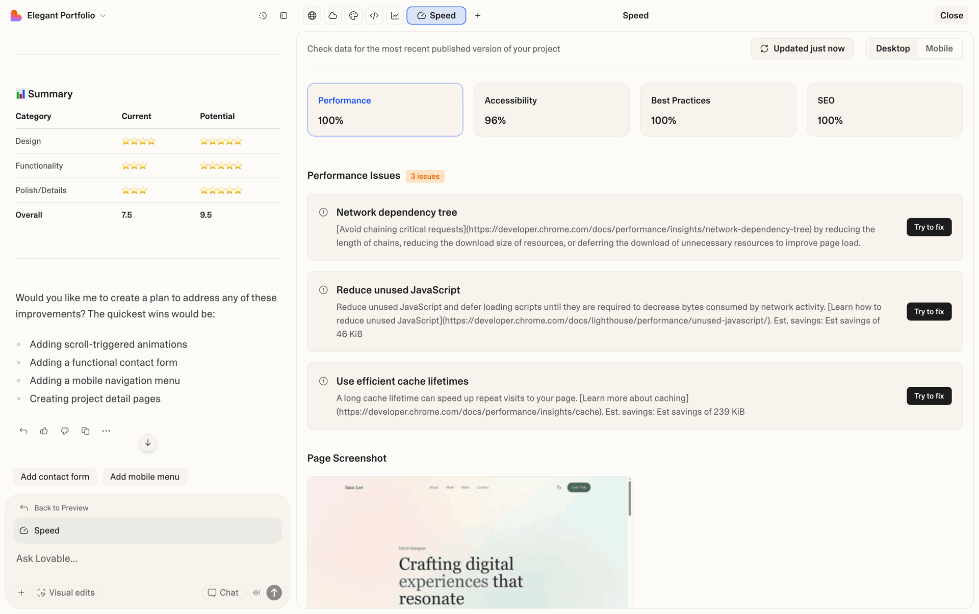 Lovable Web Developer Tools interface screenshot 8