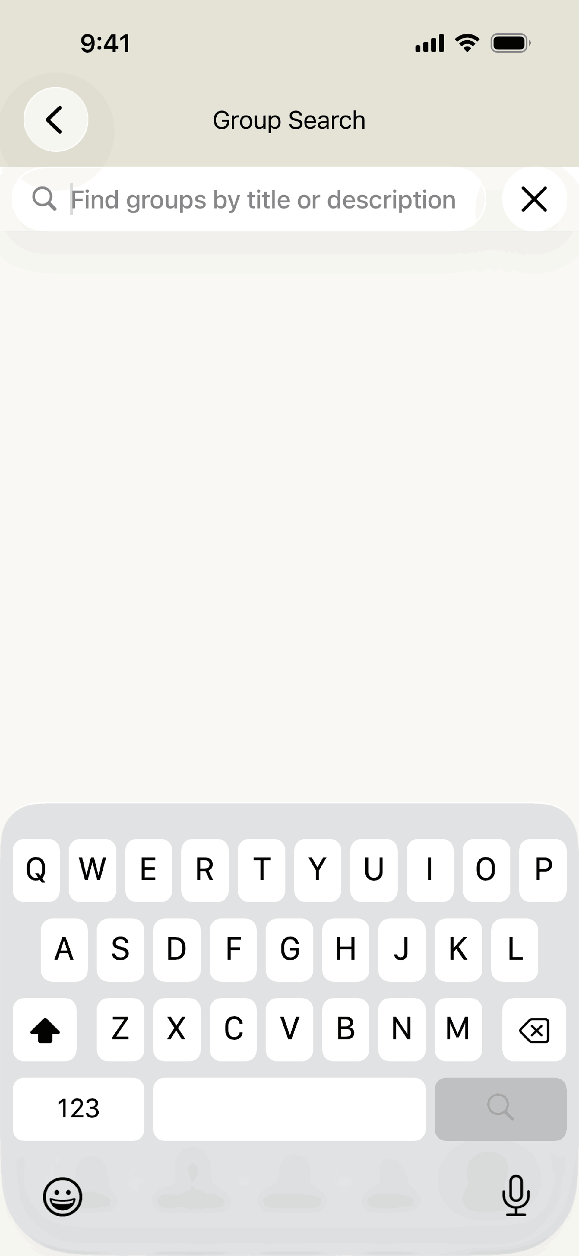 Goodreads iOS Education interface screenshot 18