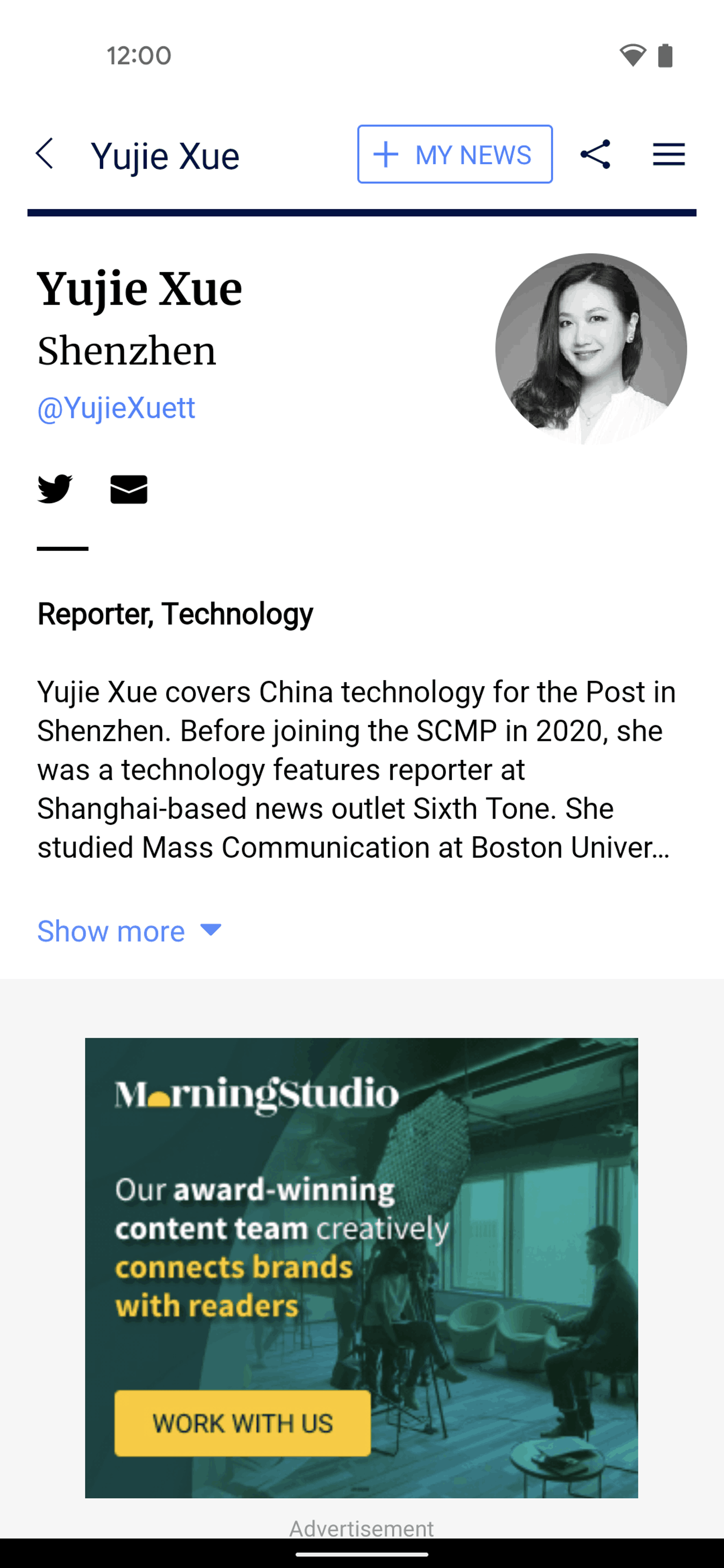 South China Morning Post Android News interface screenshot 9