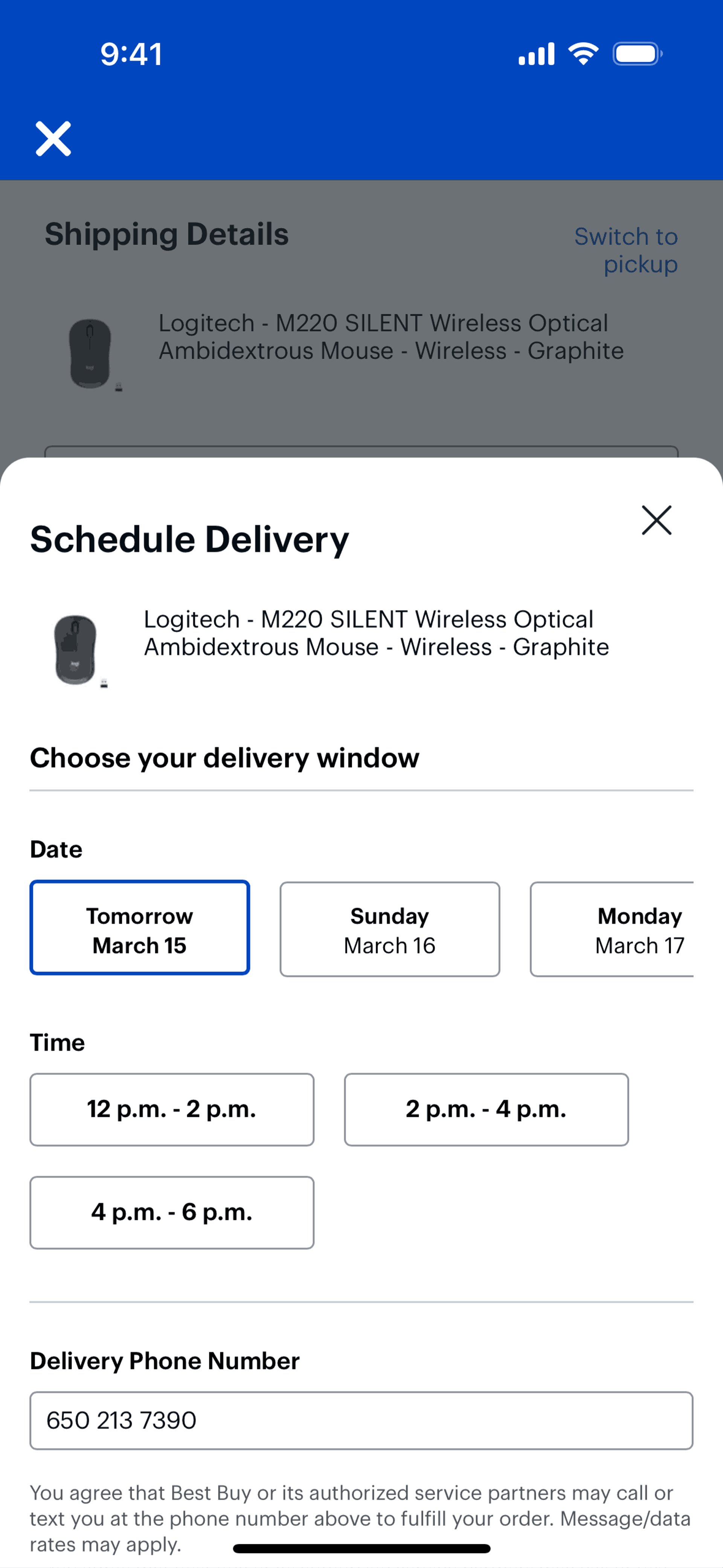 Best Buy iOS Shopping interface screenshot 22