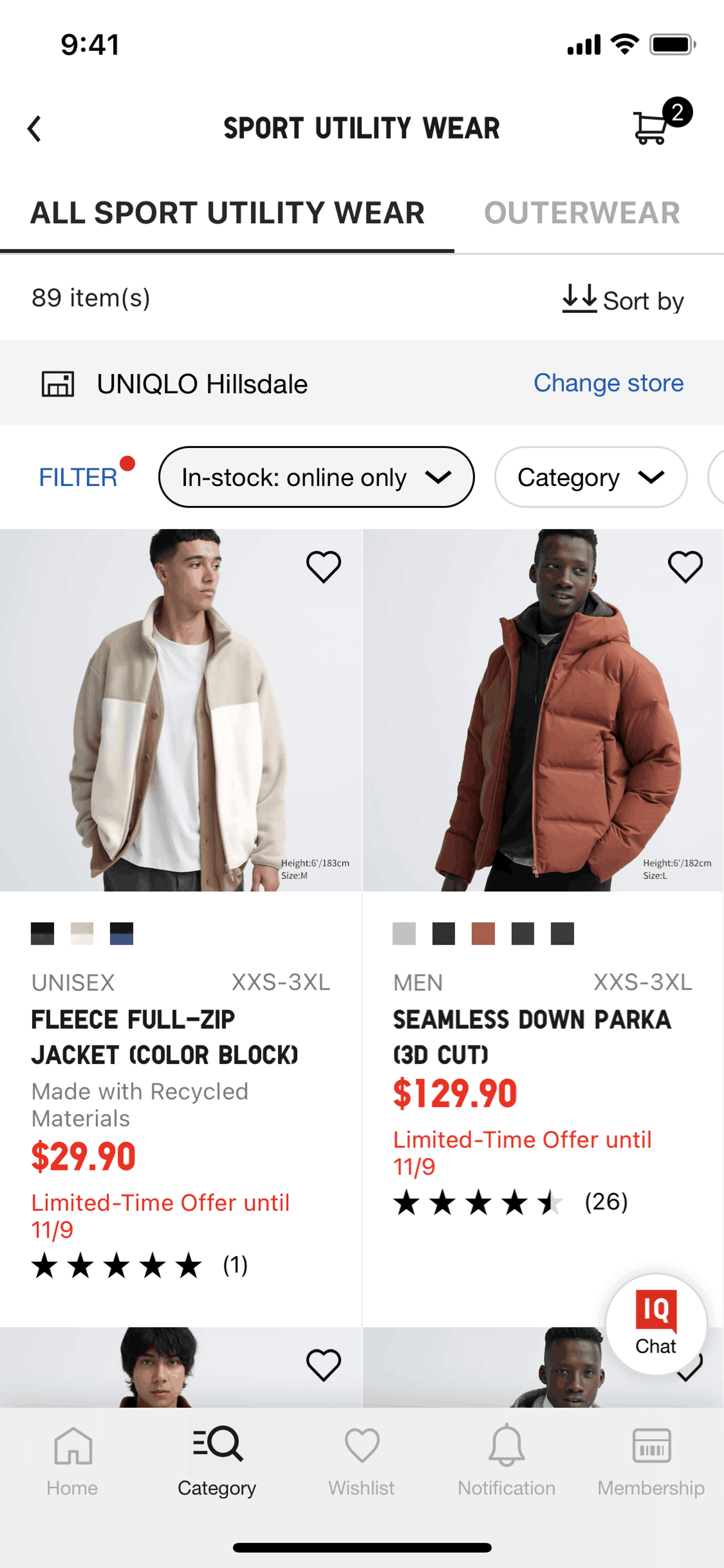 UNIQLO iOS Shopping interface screenshot 15