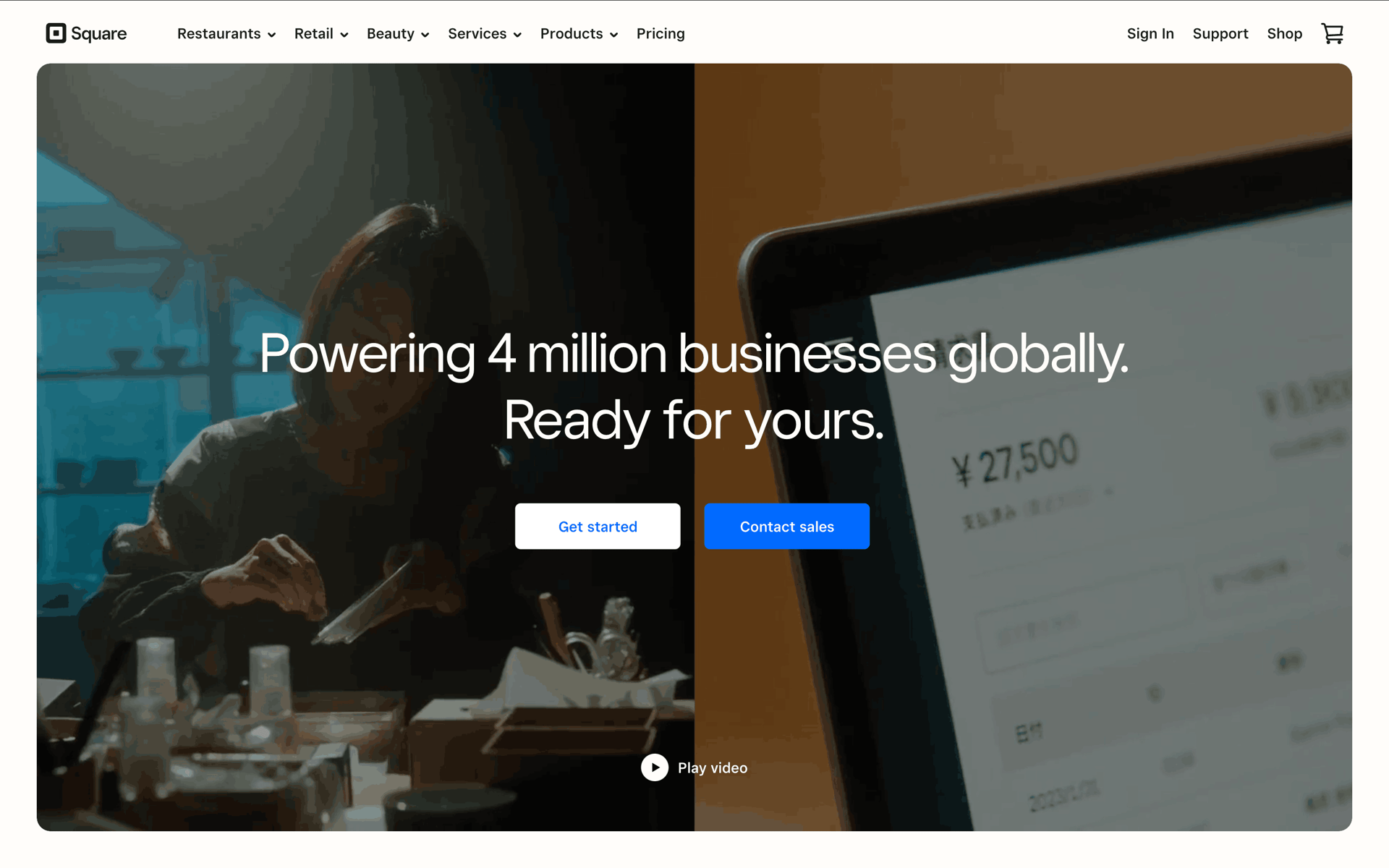Square Web Finance interface screenshot 1