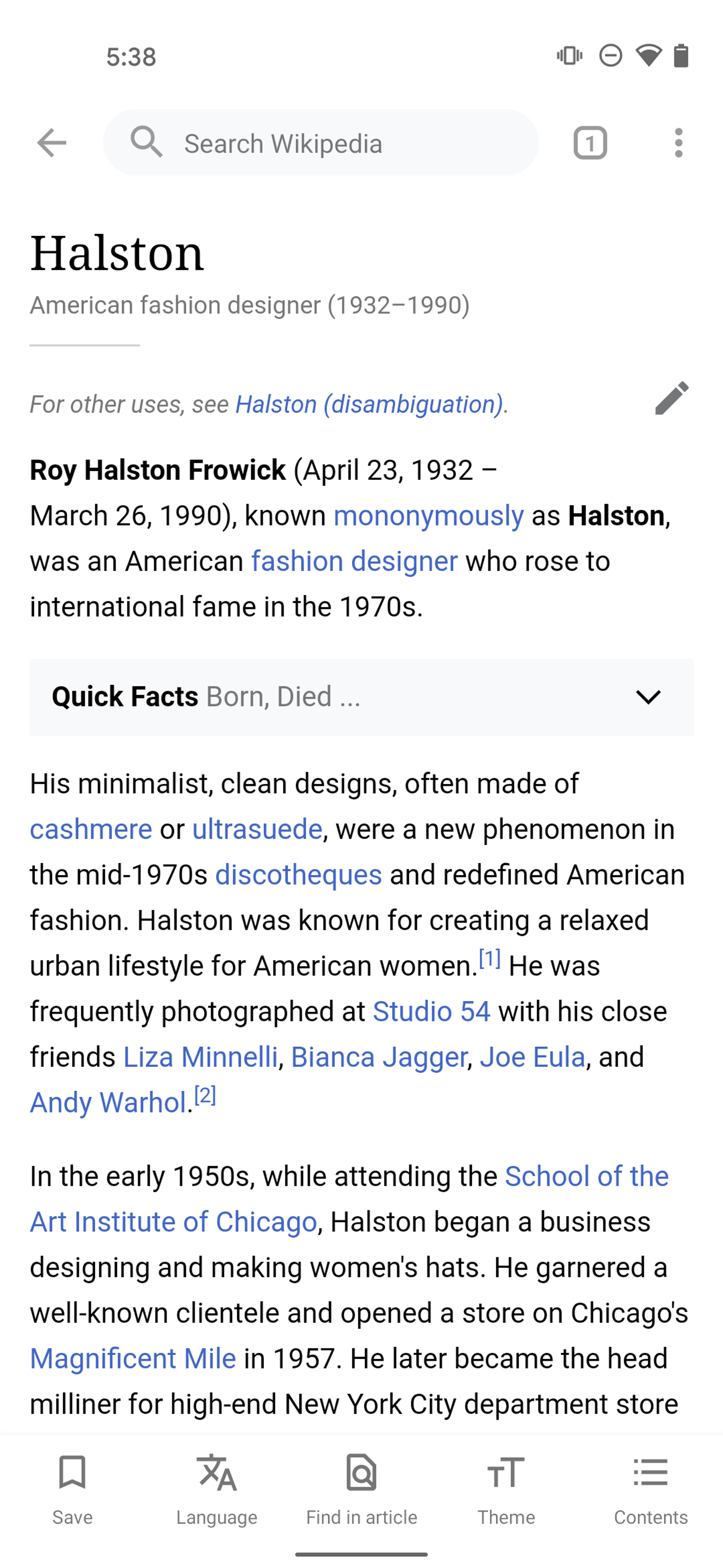 Wikipedia Android Reference interface screenshot 21