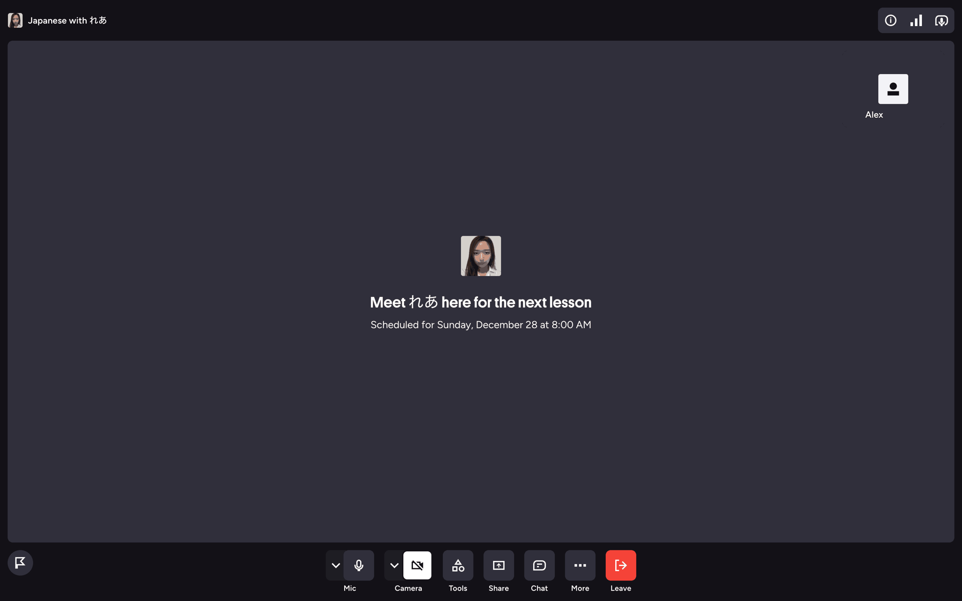 Preply Web Education interface screenshot 8
