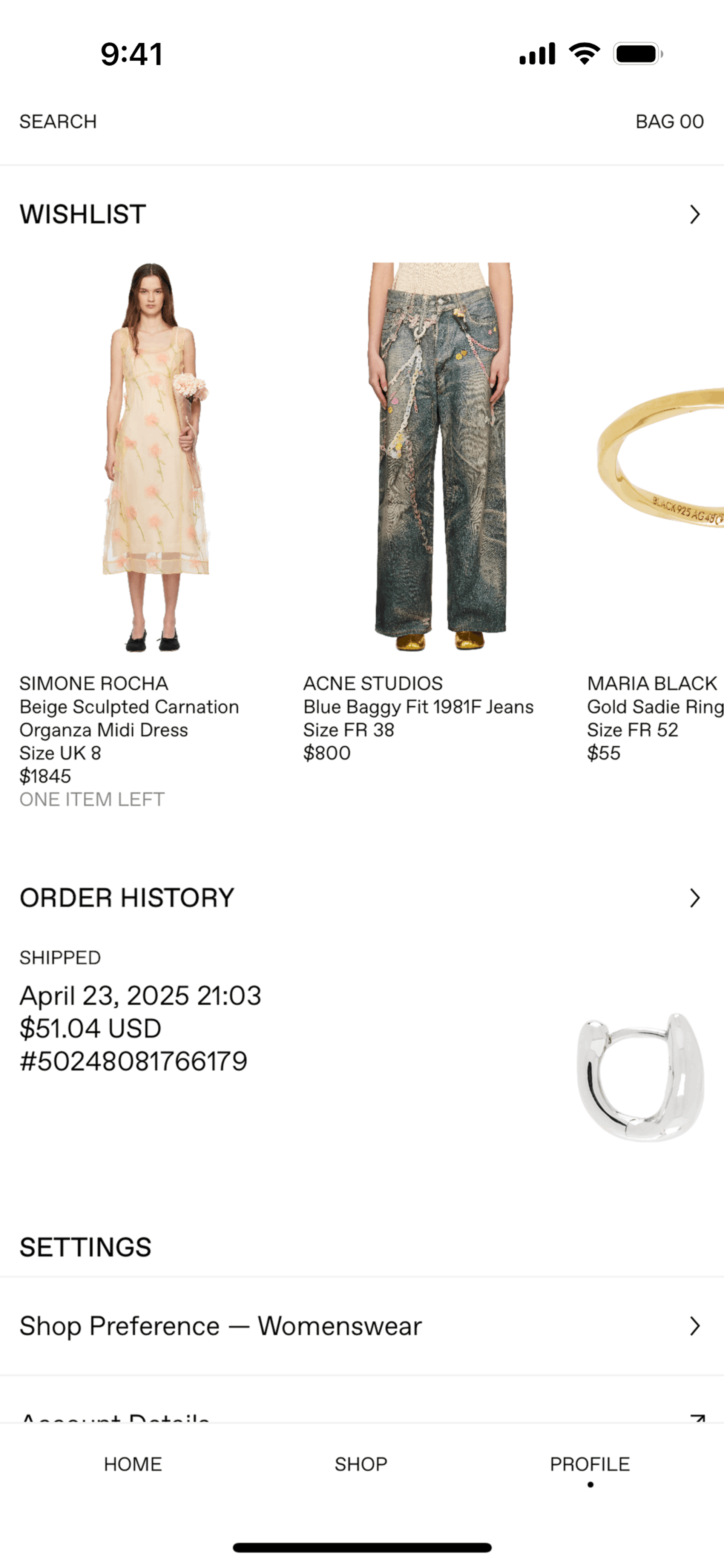 SSENSE iOS Shopping interface screenshot 24