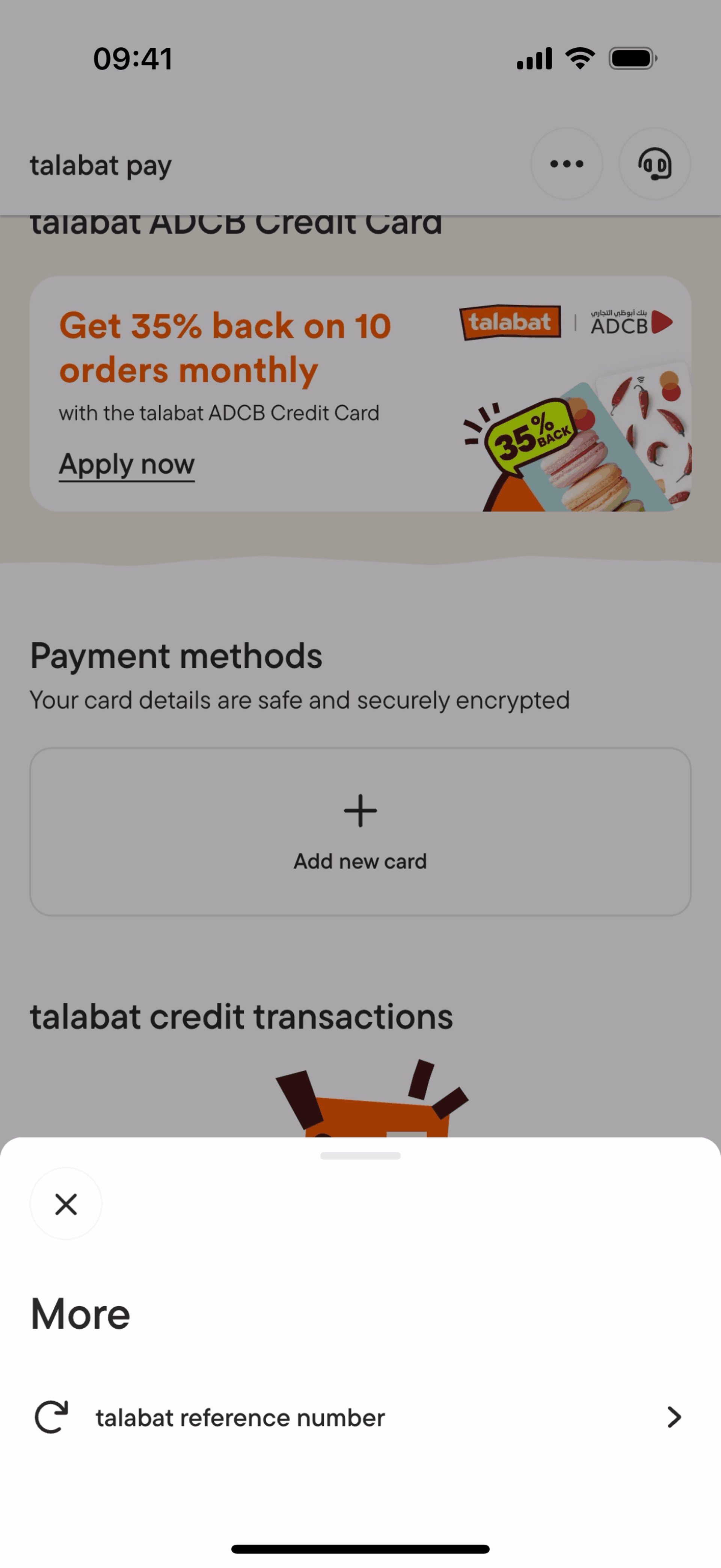 talabat iOS Food & Drink interface screenshot 3