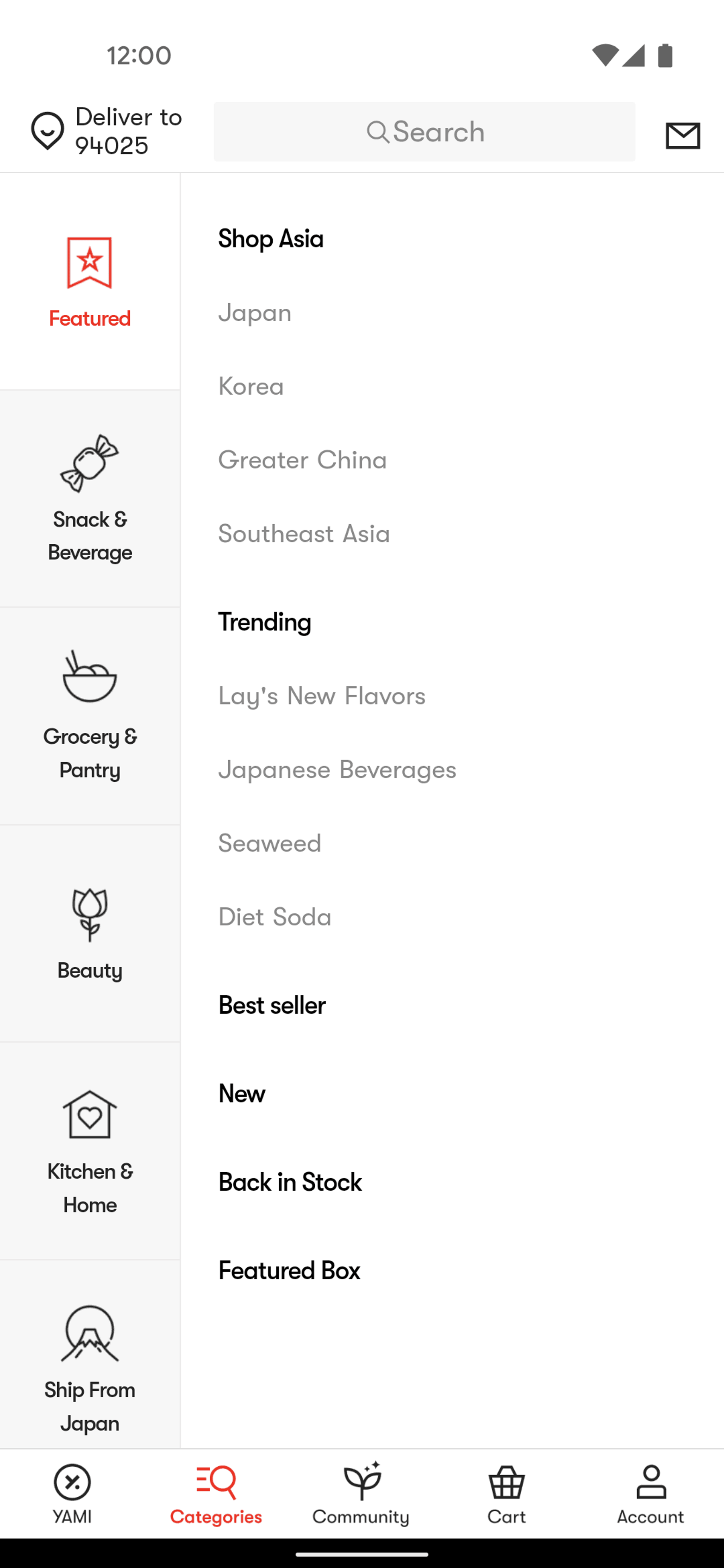 Yamibuy Android Shopping interface screenshot 4