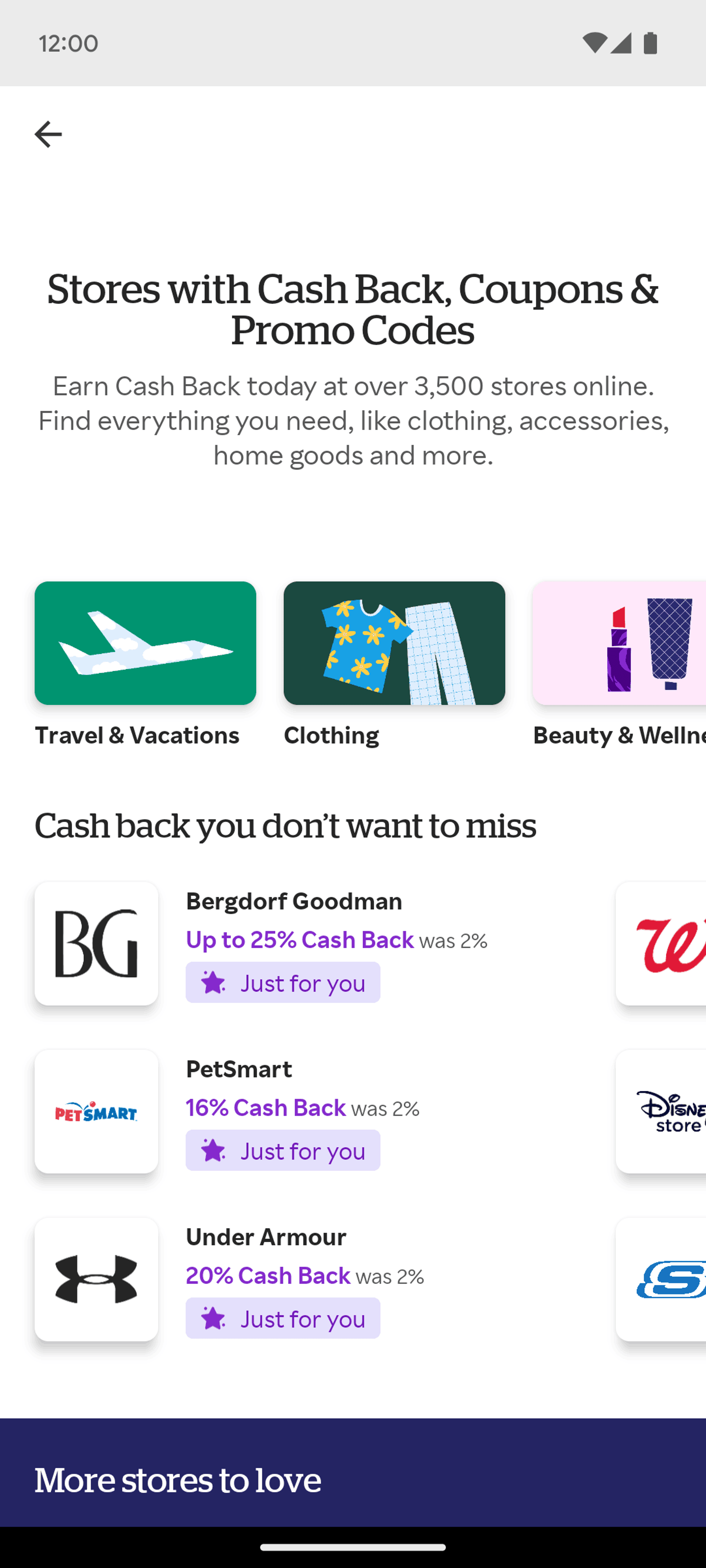 Rakuten Android Shopping interface screenshot 24