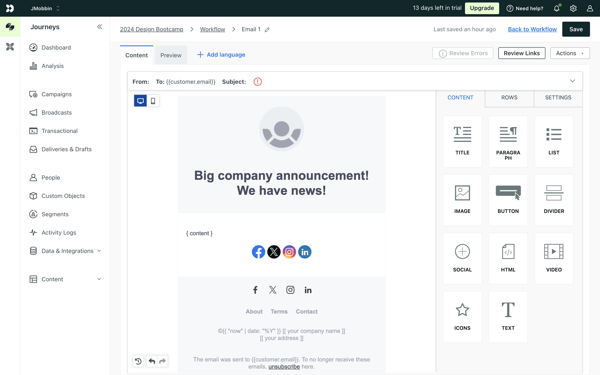 Customer.io Web Business interface screenshot 4