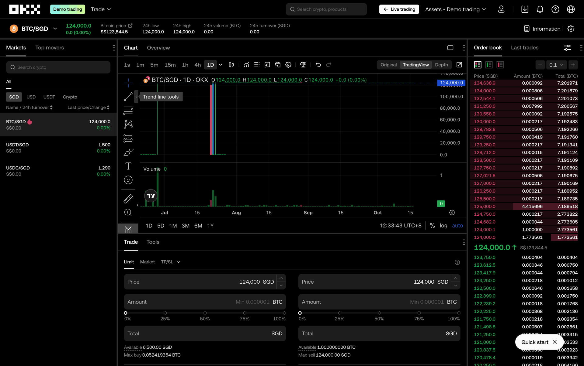 OKX Web Finance interface screenshot 18