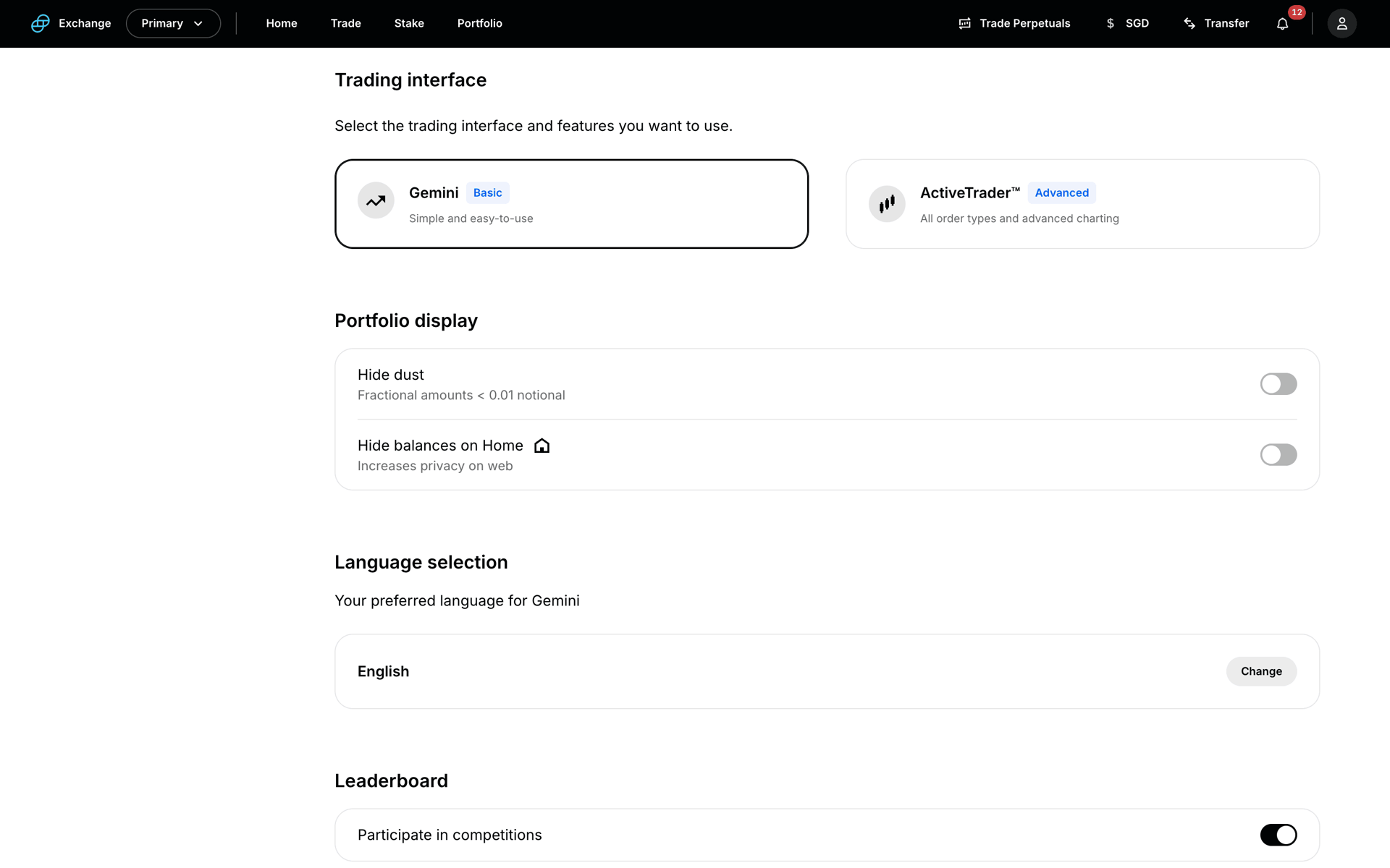 Gemini Web Finance interface screenshot 23