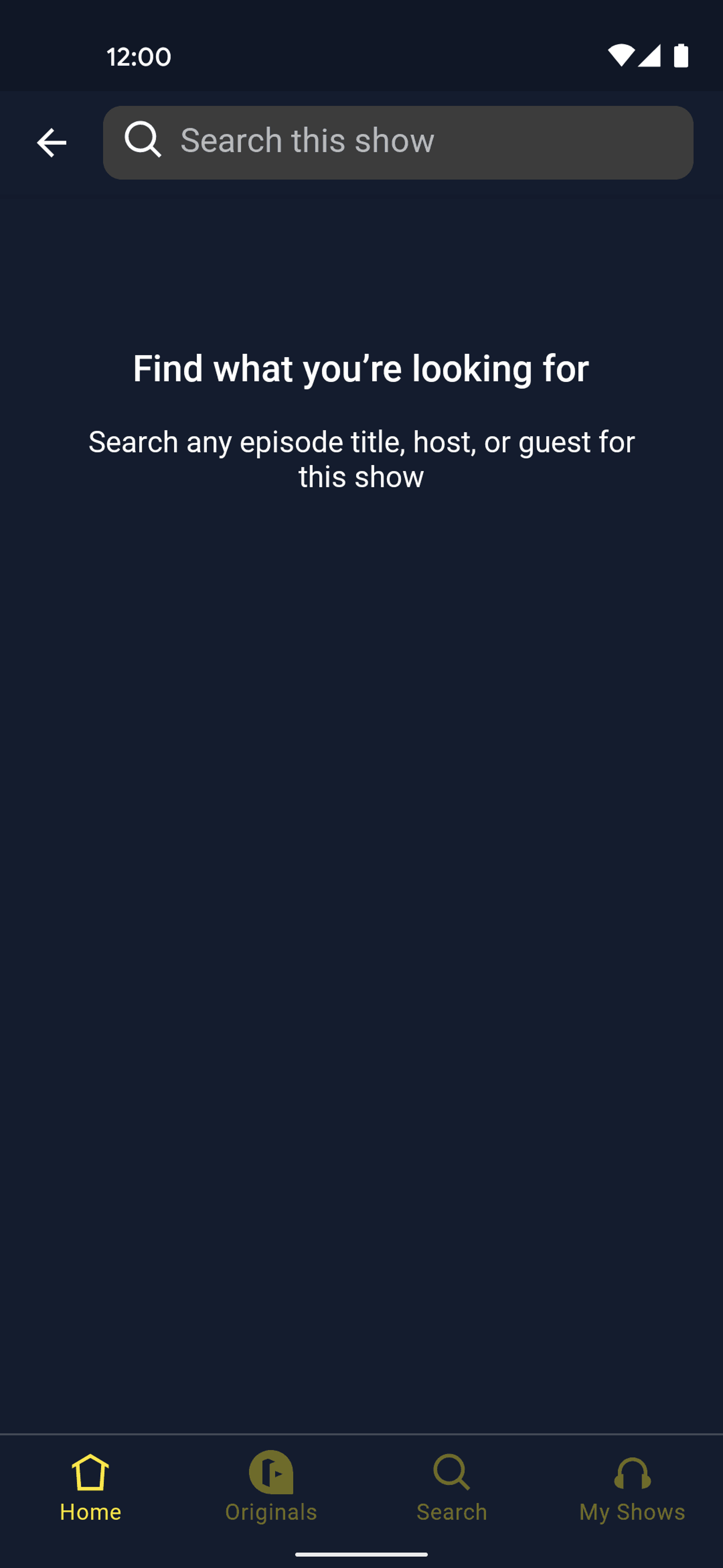 Luminary Android Entertainment interface screenshot 13