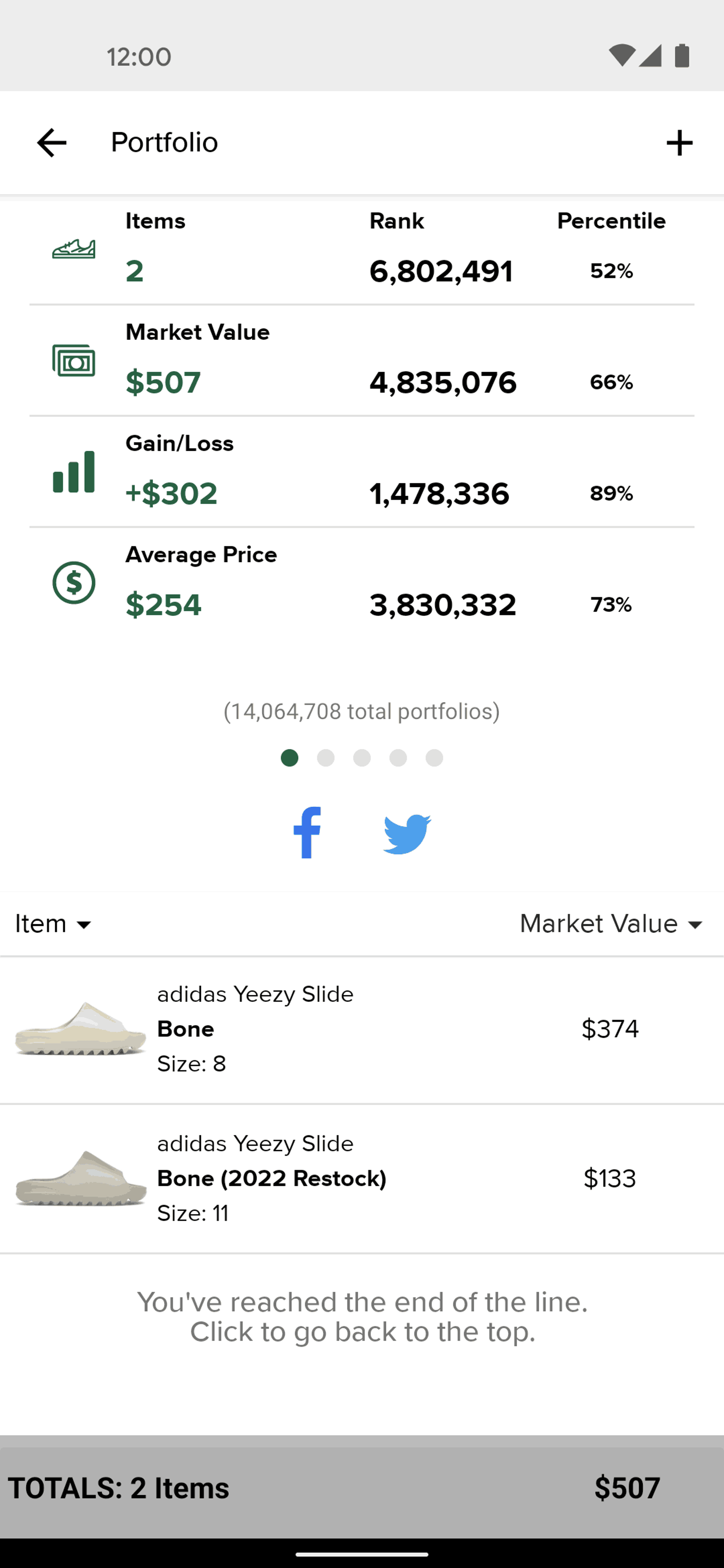 StockX Android Shopping interface screenshot 16
