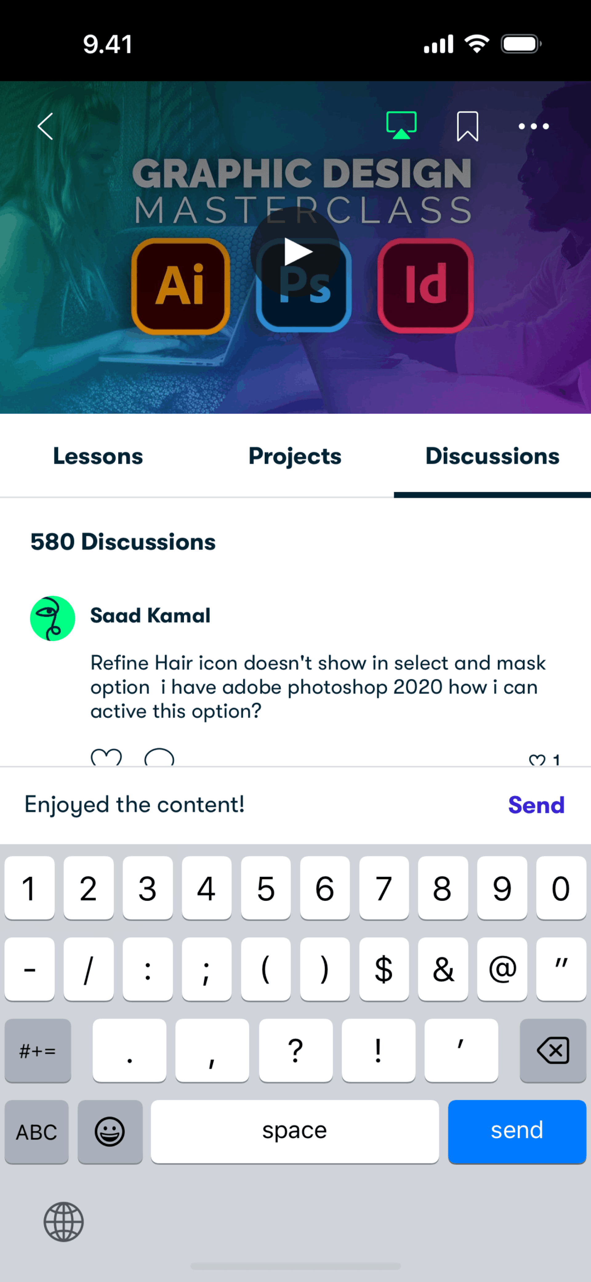 Skillshare iOS Education interface screenshot 21