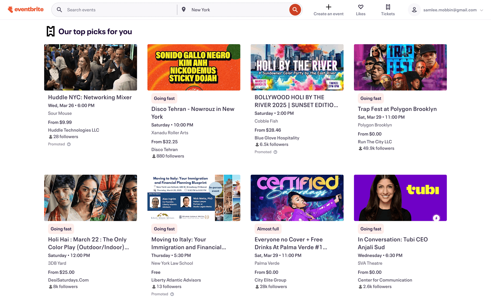 Eventbrite Web Entertainment interface screenshot 19