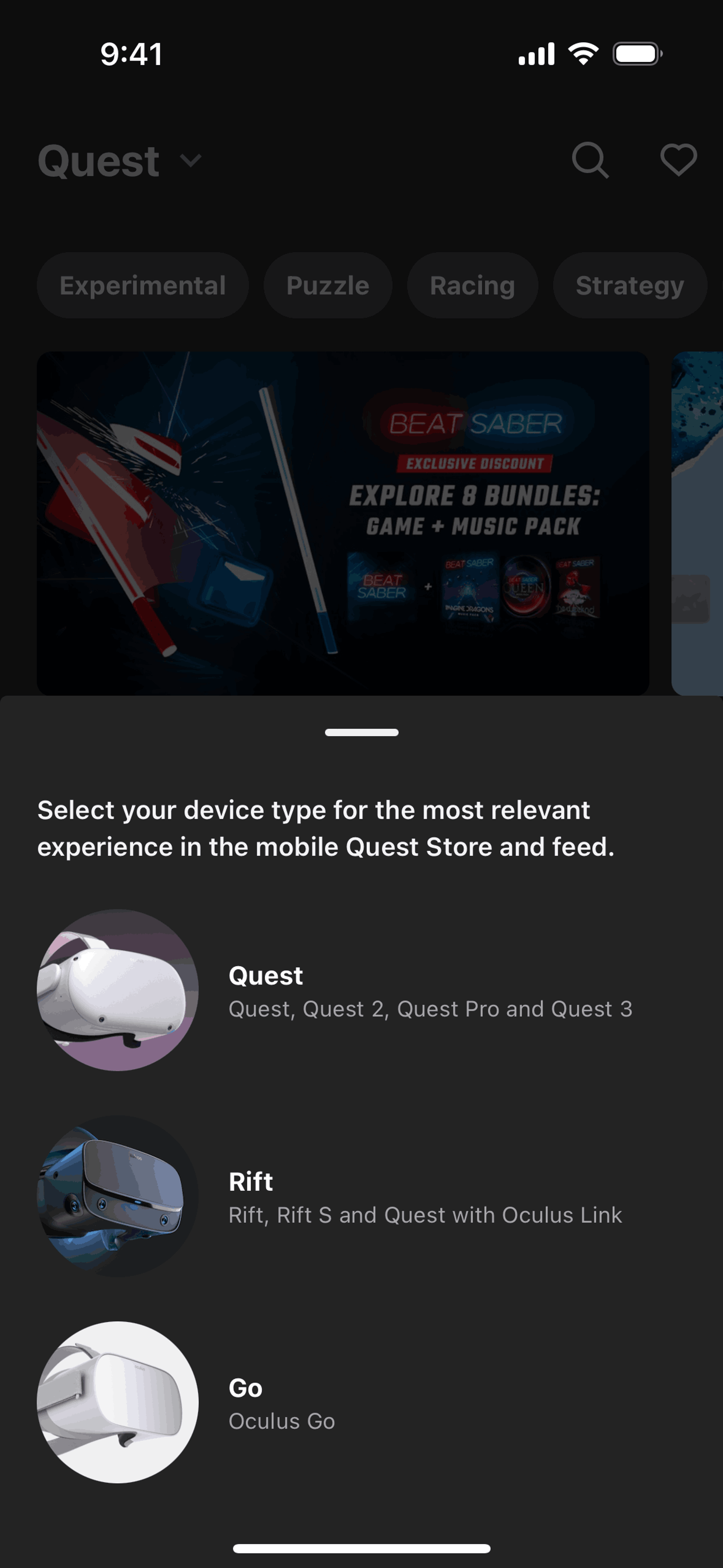 Meta Quest iOS Entertainment interface screenshot 10