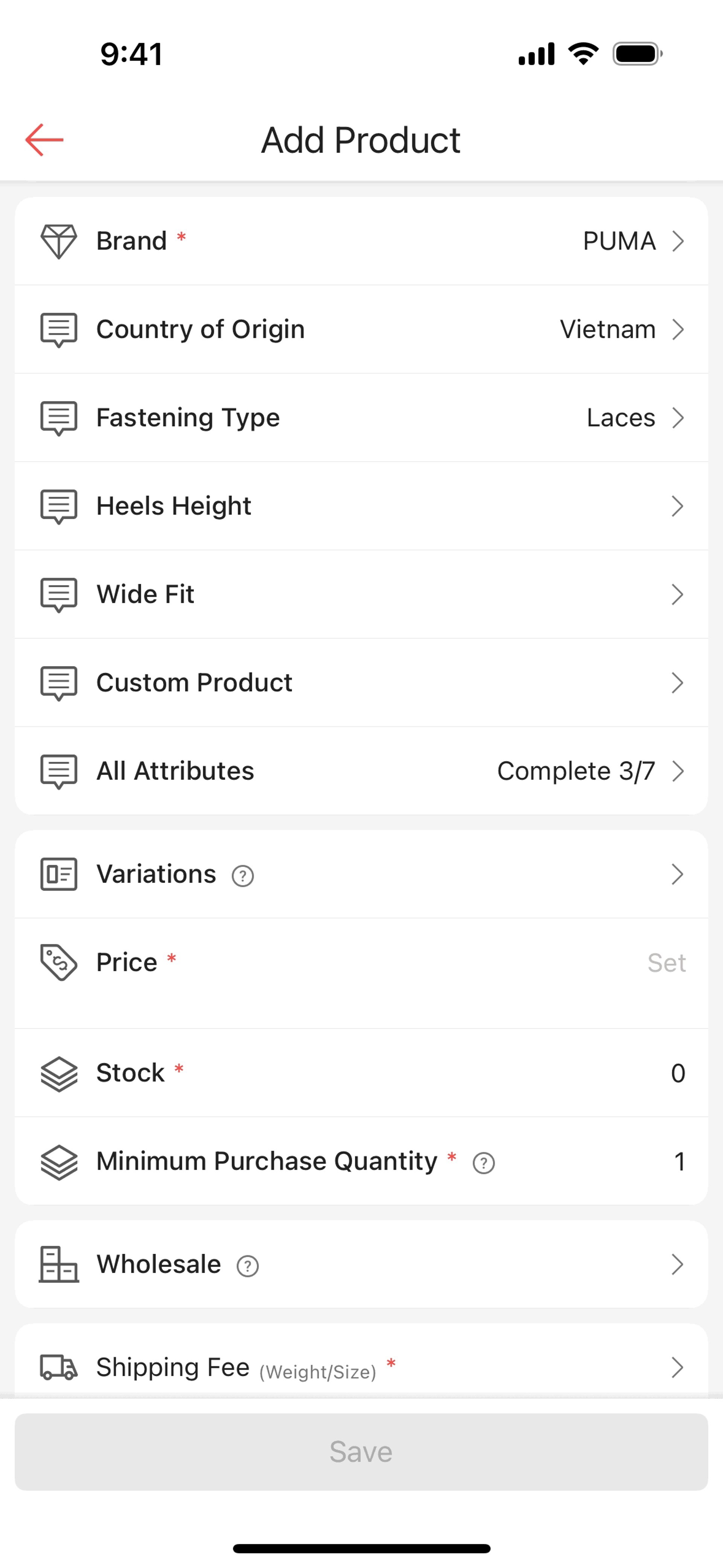 Shopee iOS Shopping interface screenshot 11