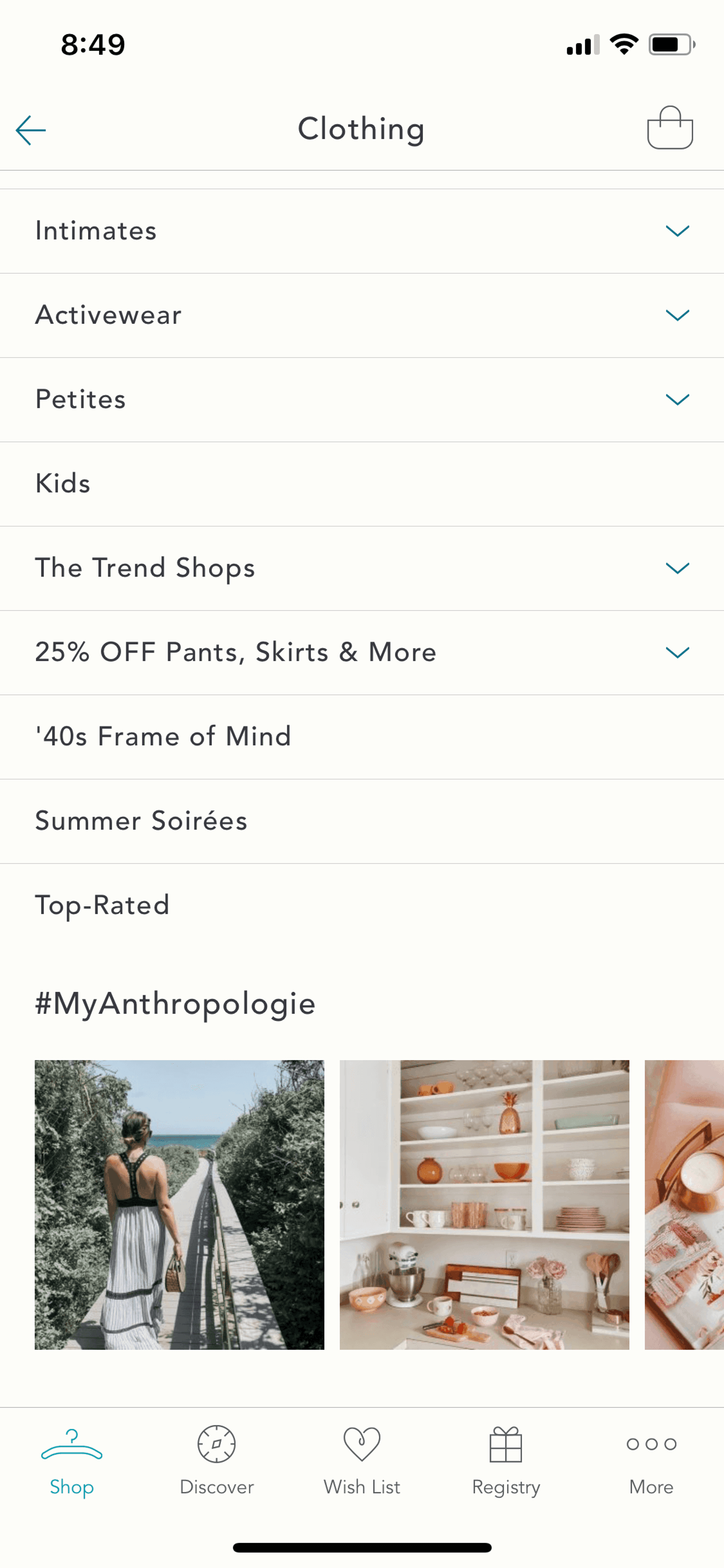 Anthropologie iOS Shopping interface screenshot 13
