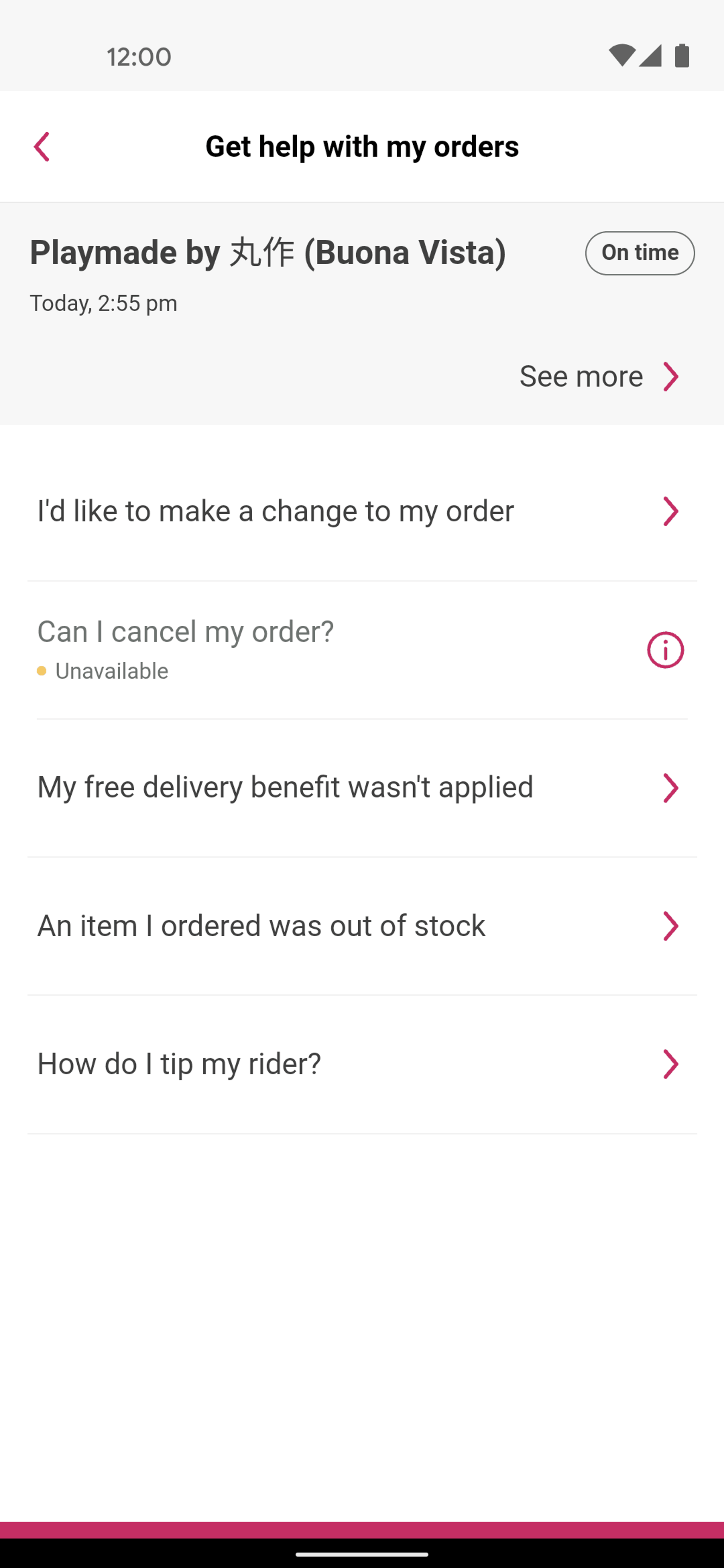 foodpanda Android Food & Drink interface screenshot 6