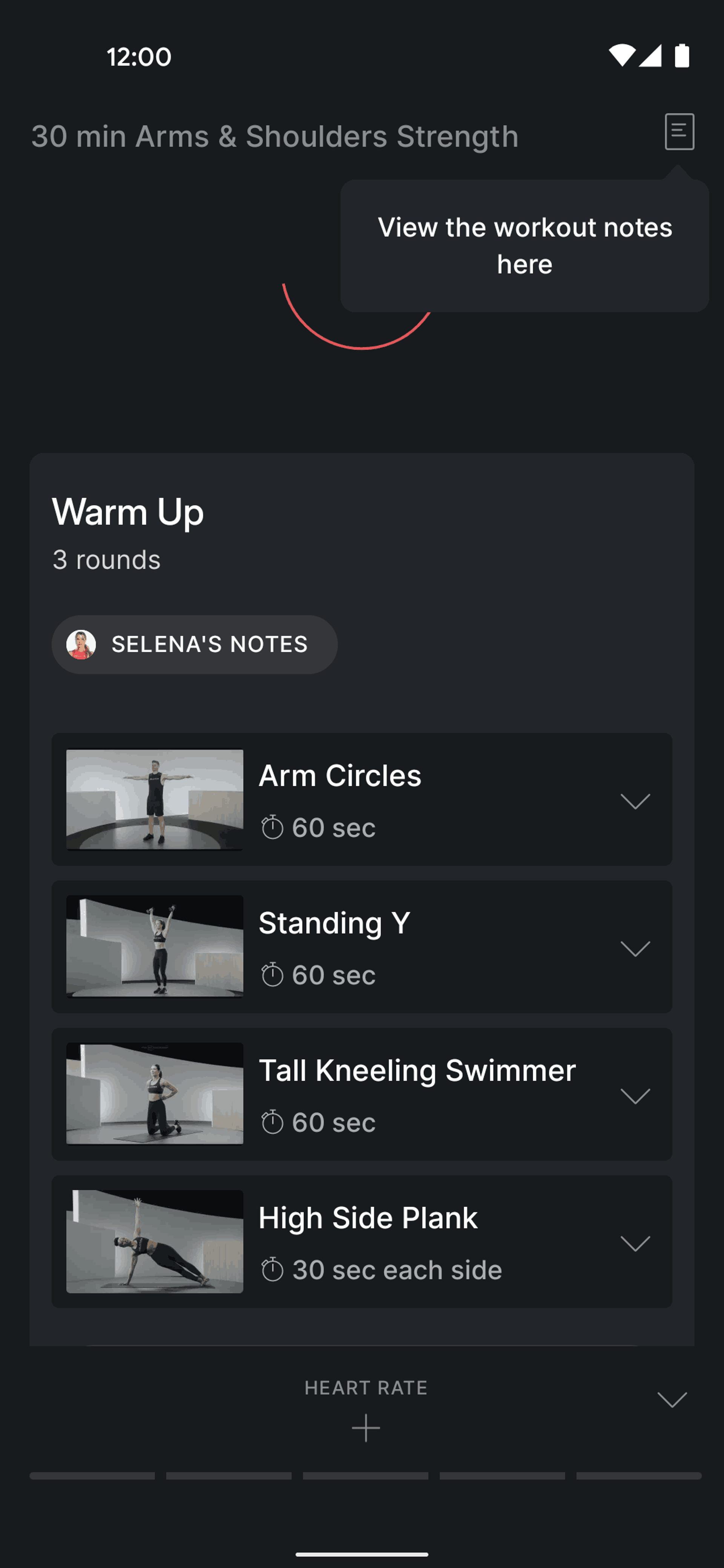 Peloton Android Health & Fitness interface screenshot 4