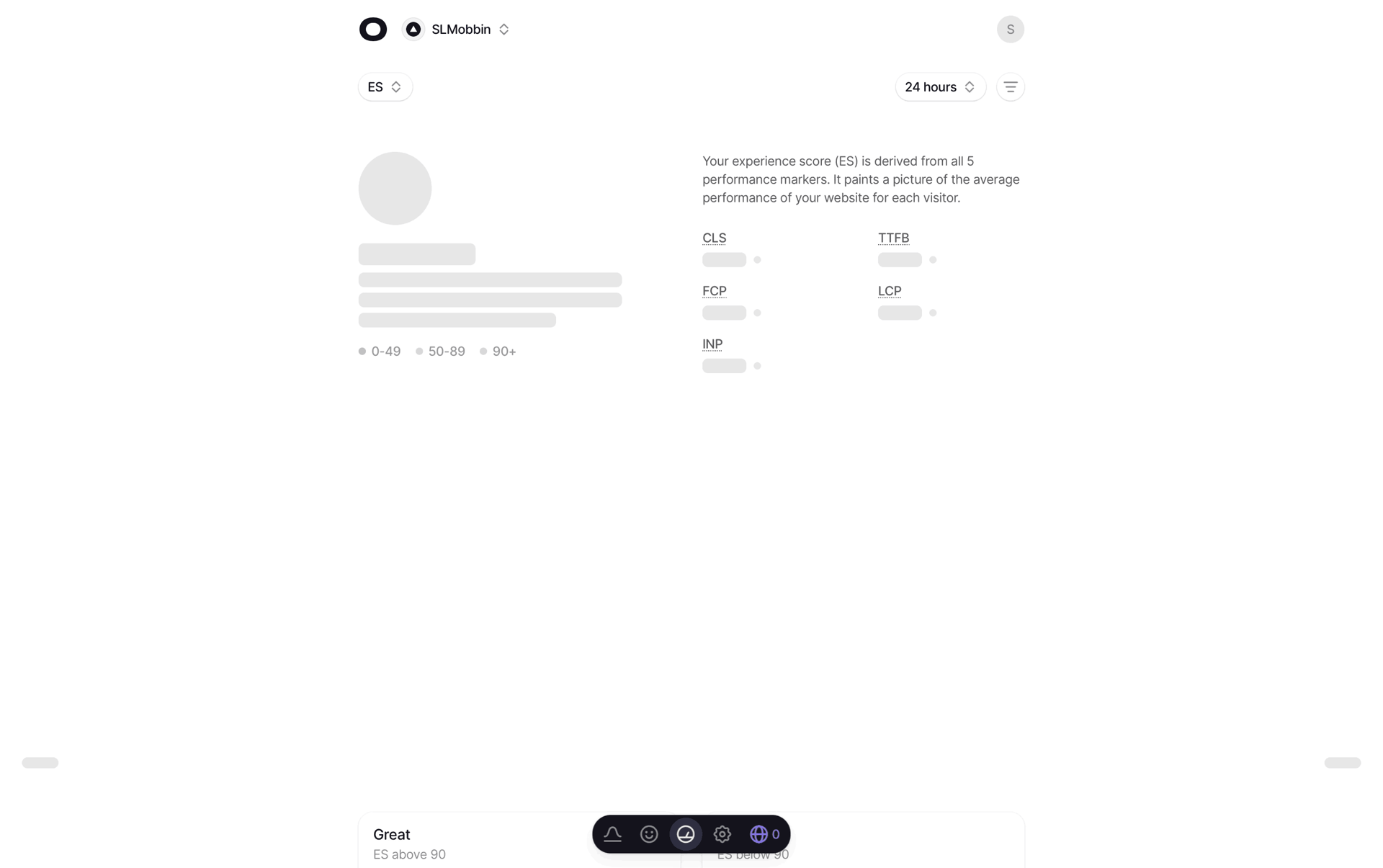 Visitors Web Business interface screenshot 4