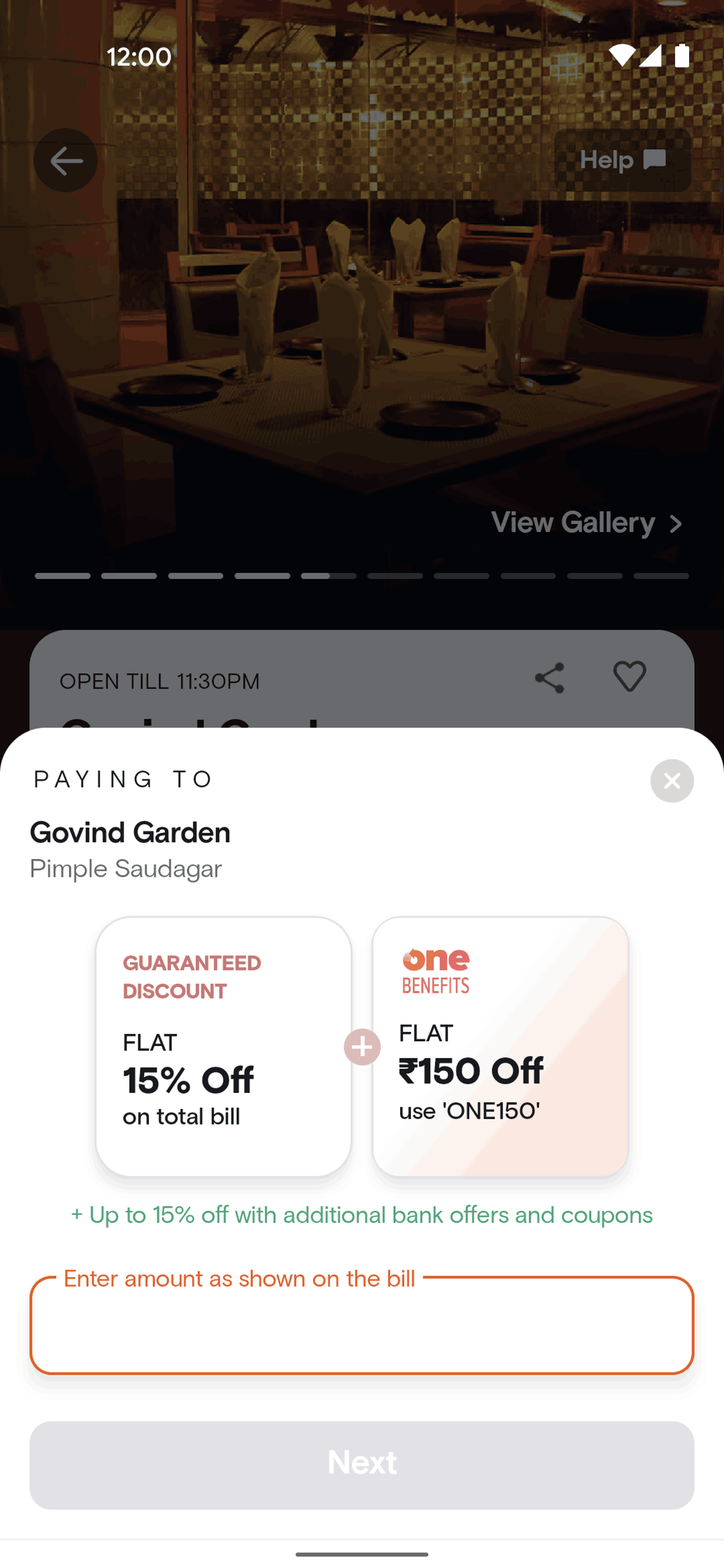 Swiggy Android Food & Drink interface screenshot 17
