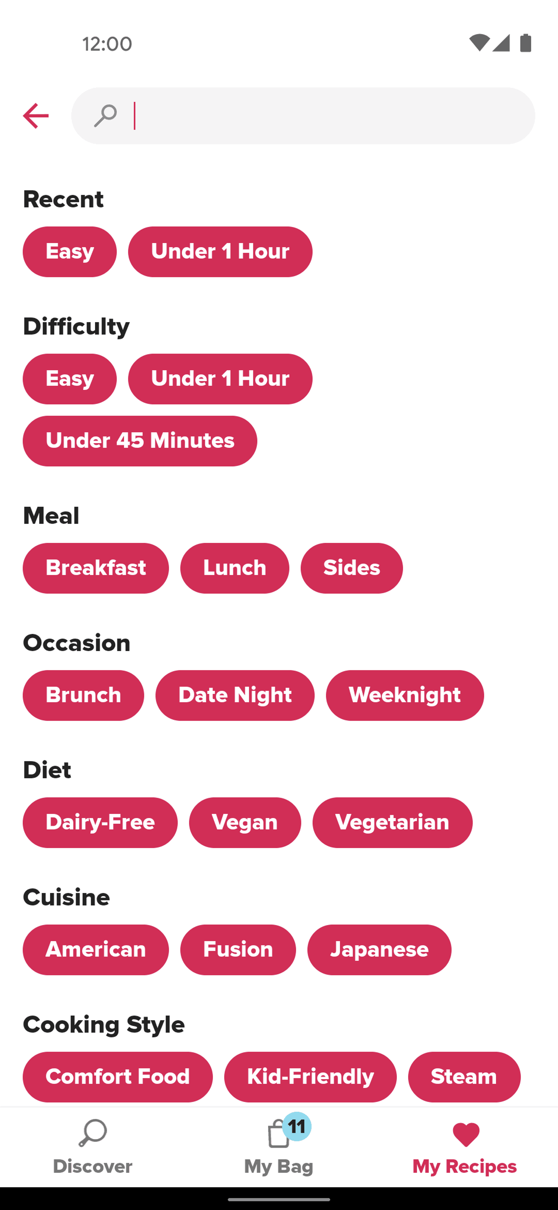 Tasty Android Food & Drink interface screenshot 8