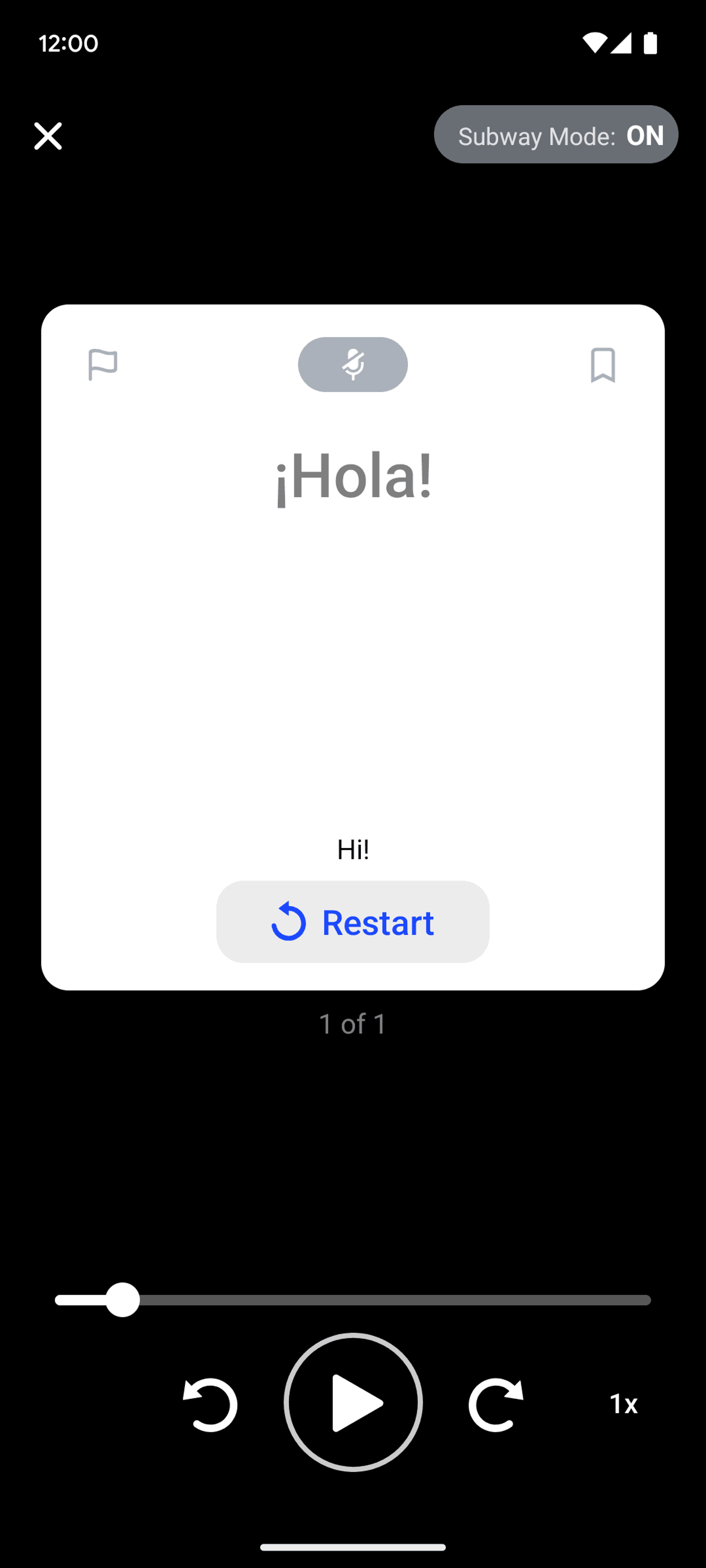 Speak Android Education interface screenshot 8