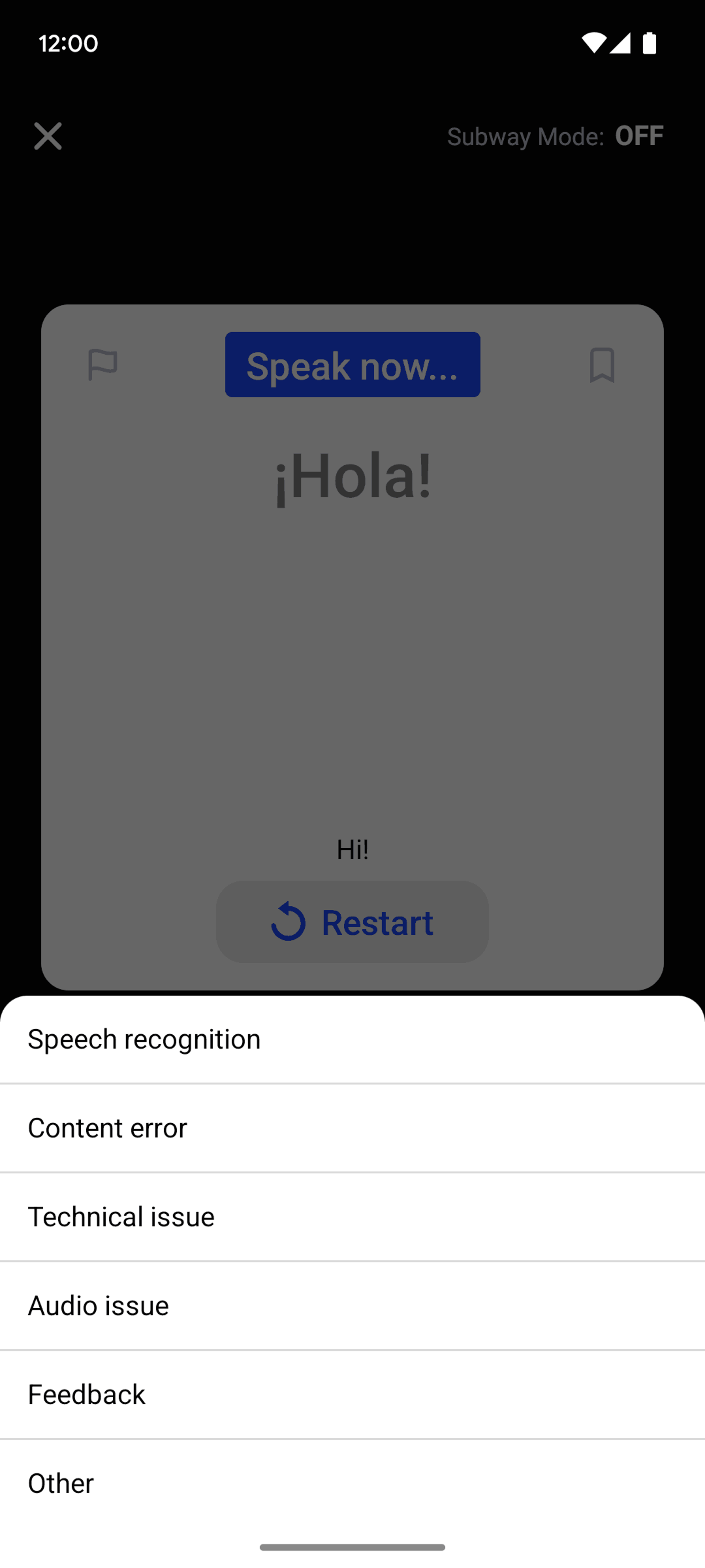 Speak Android Education interface screenshot 9