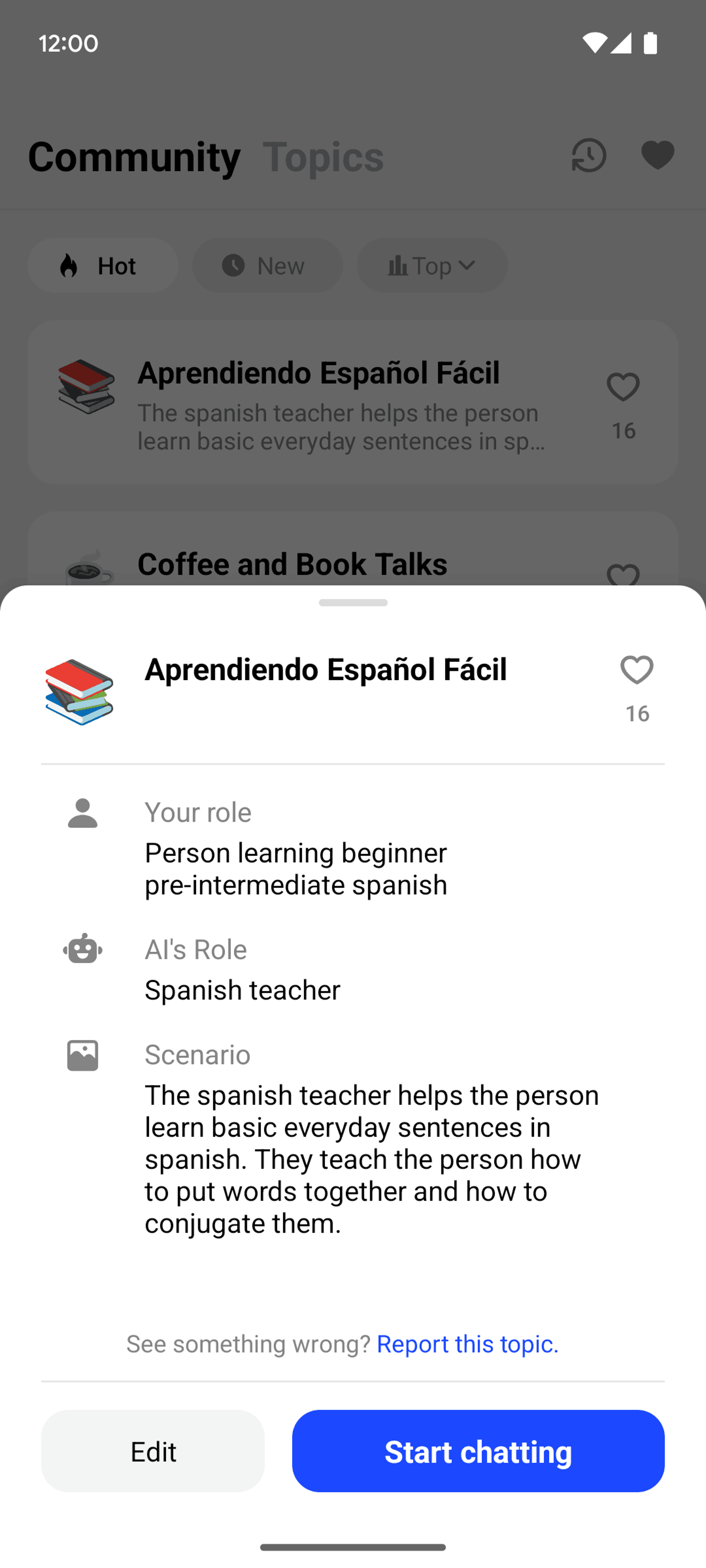 Speak Android Education interface screenshot 15