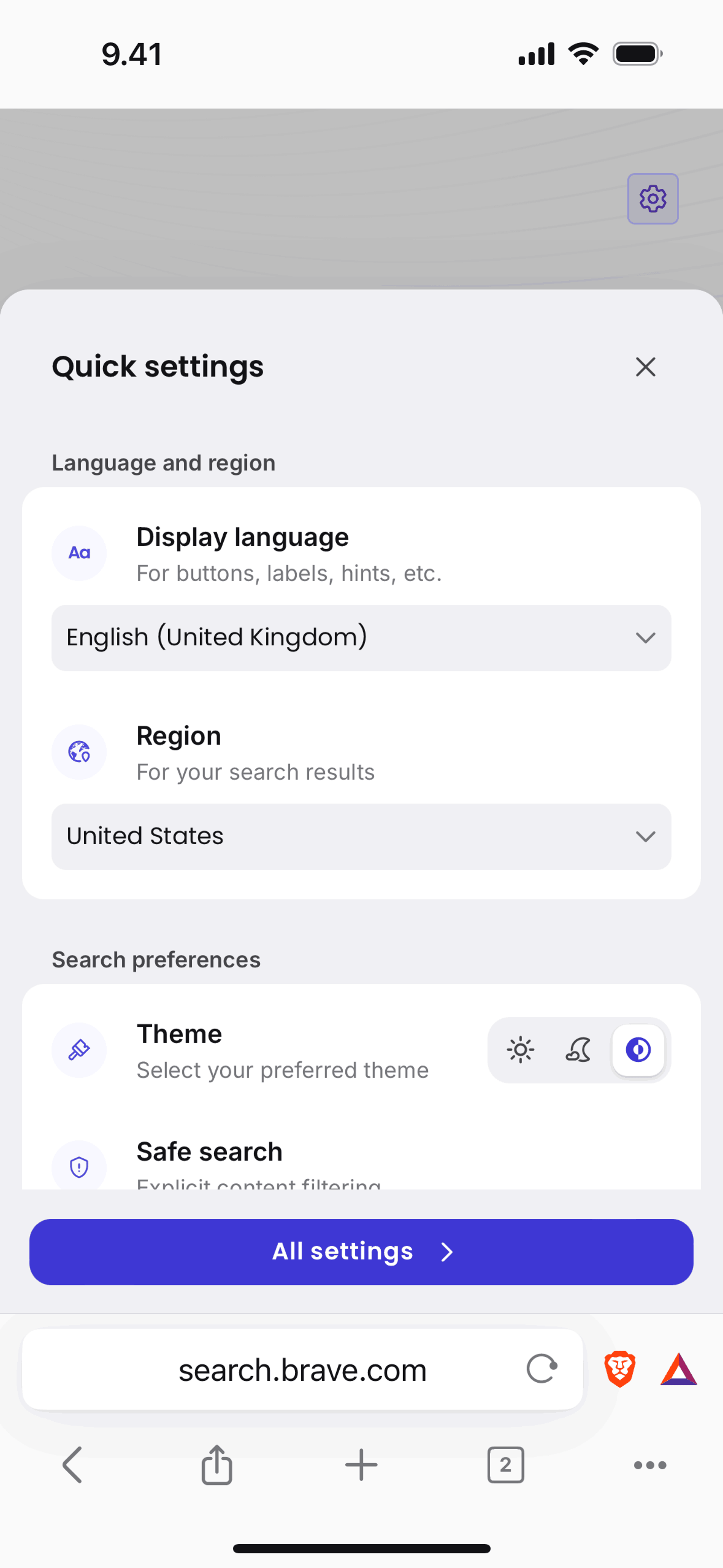 Brave Browser iOS Utilities interface screenshot 7