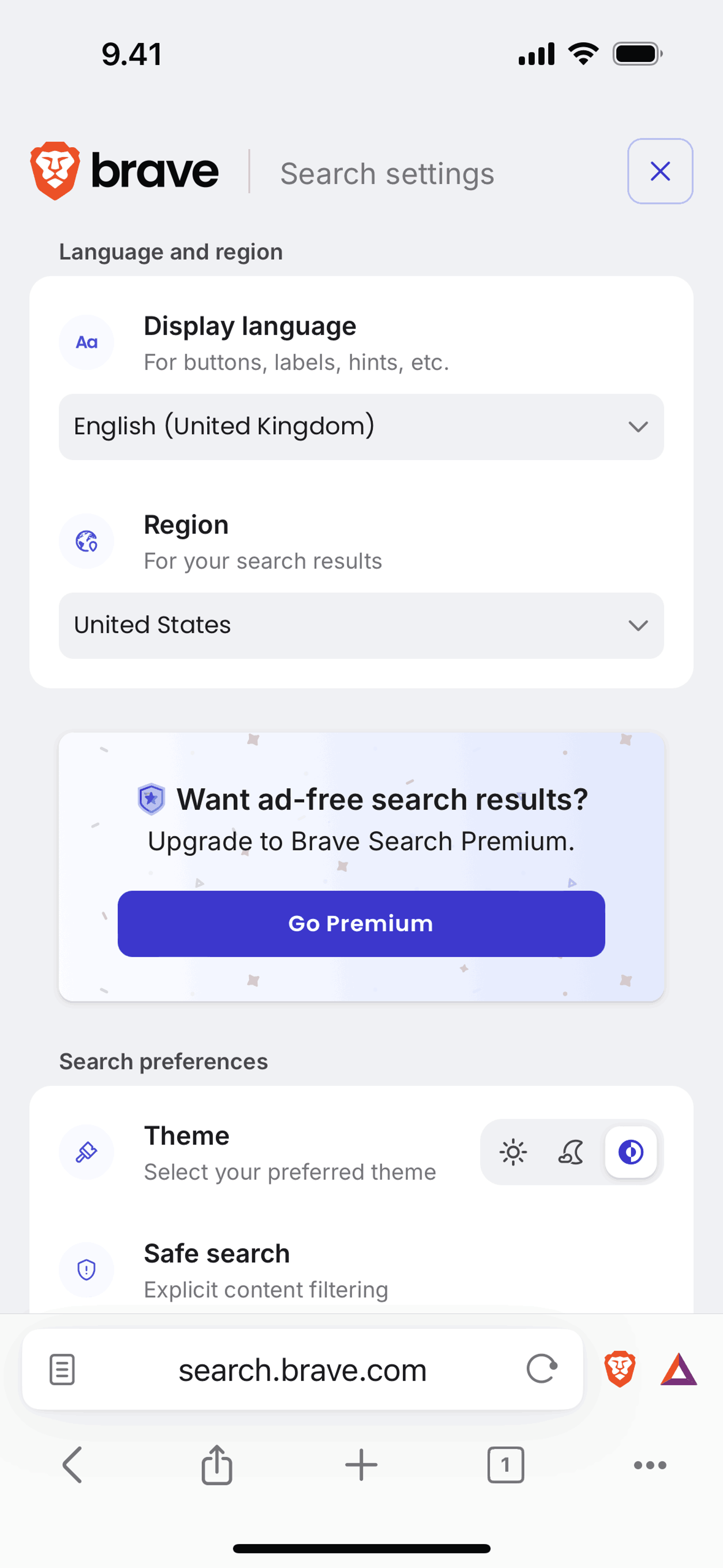 Brave Browser iOS Utilities interface screenshot 9