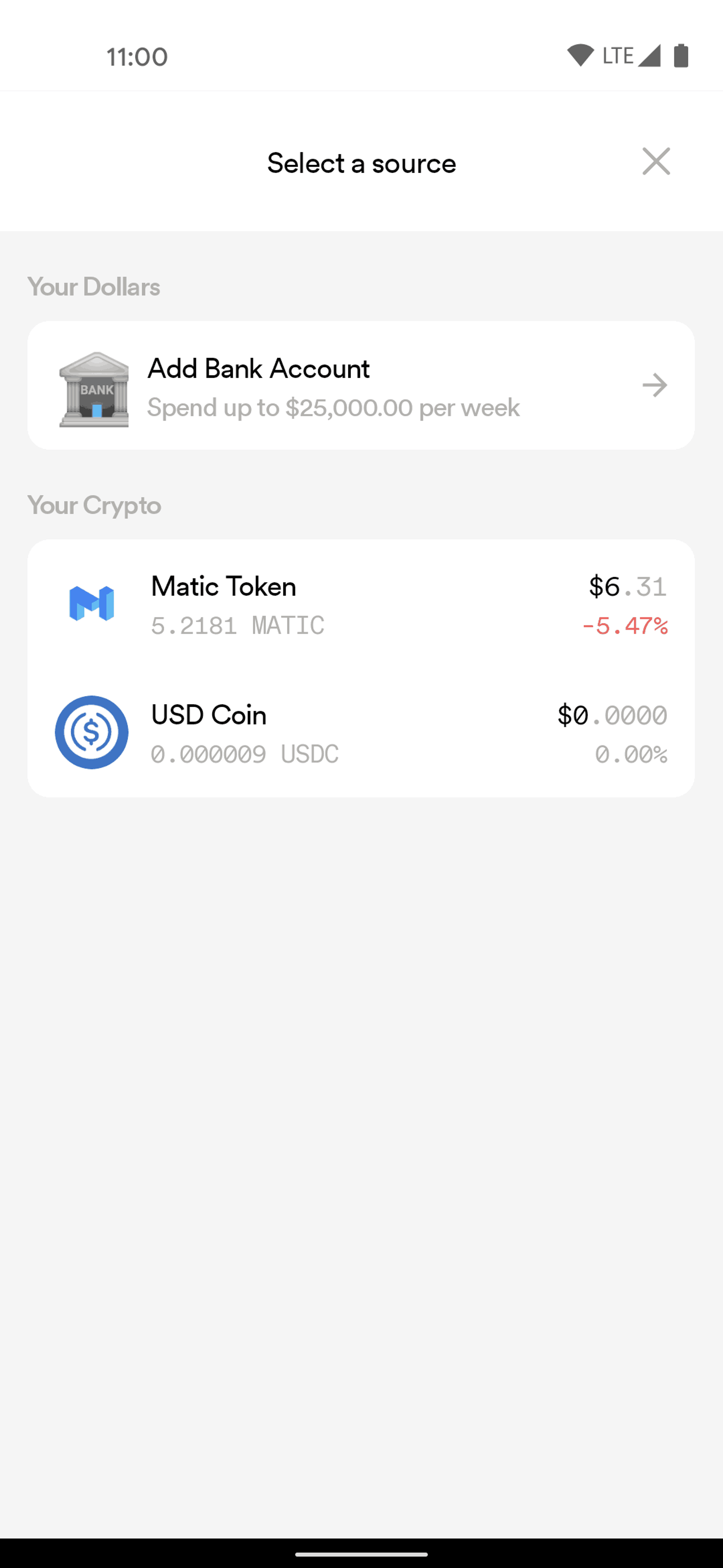 Dharma Android Finance interface screenshot 21