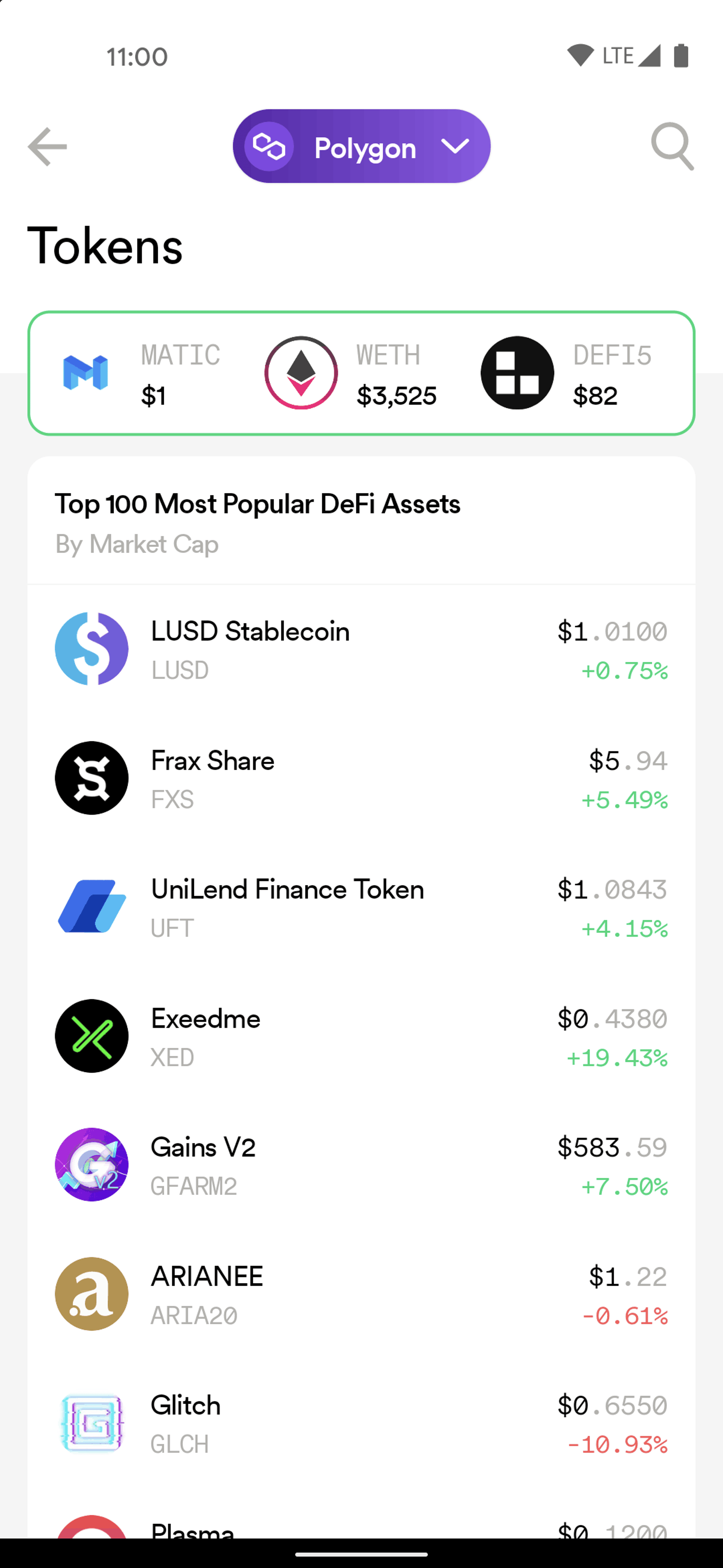Dharma Android Finance interface screenshot 24