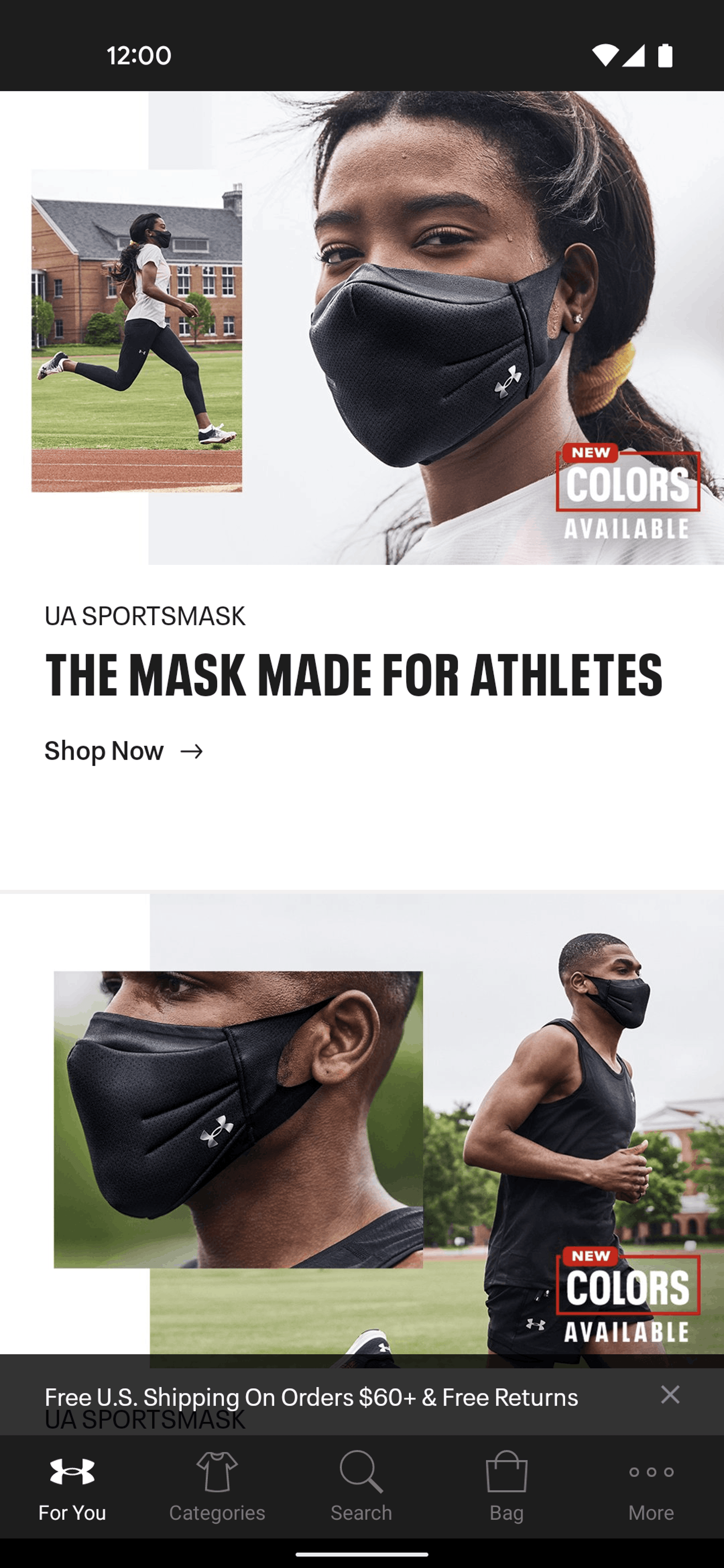 Under Armour Android Shopping interface screenshot 22