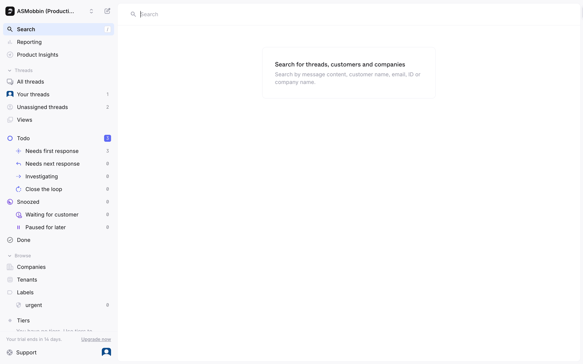 Plain Web Business interface screenshot 5