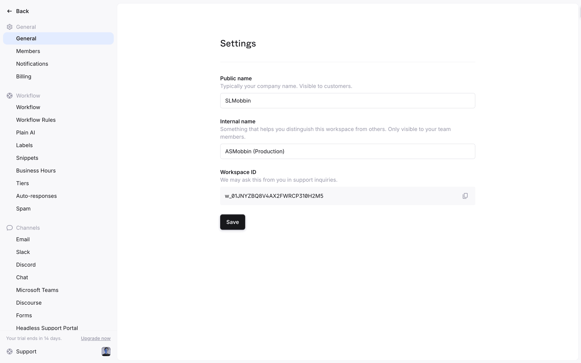 Plain Web Business interface screenshot 14