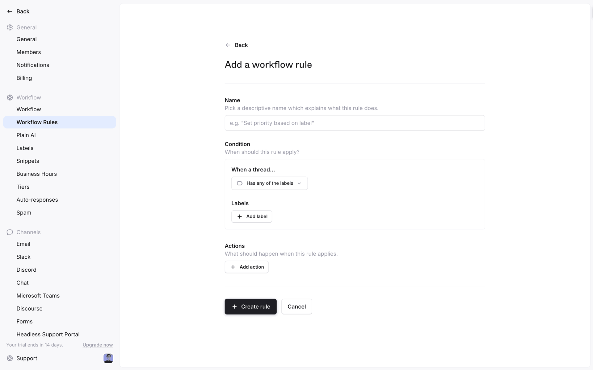 Plain Web Business interface screenshot 19