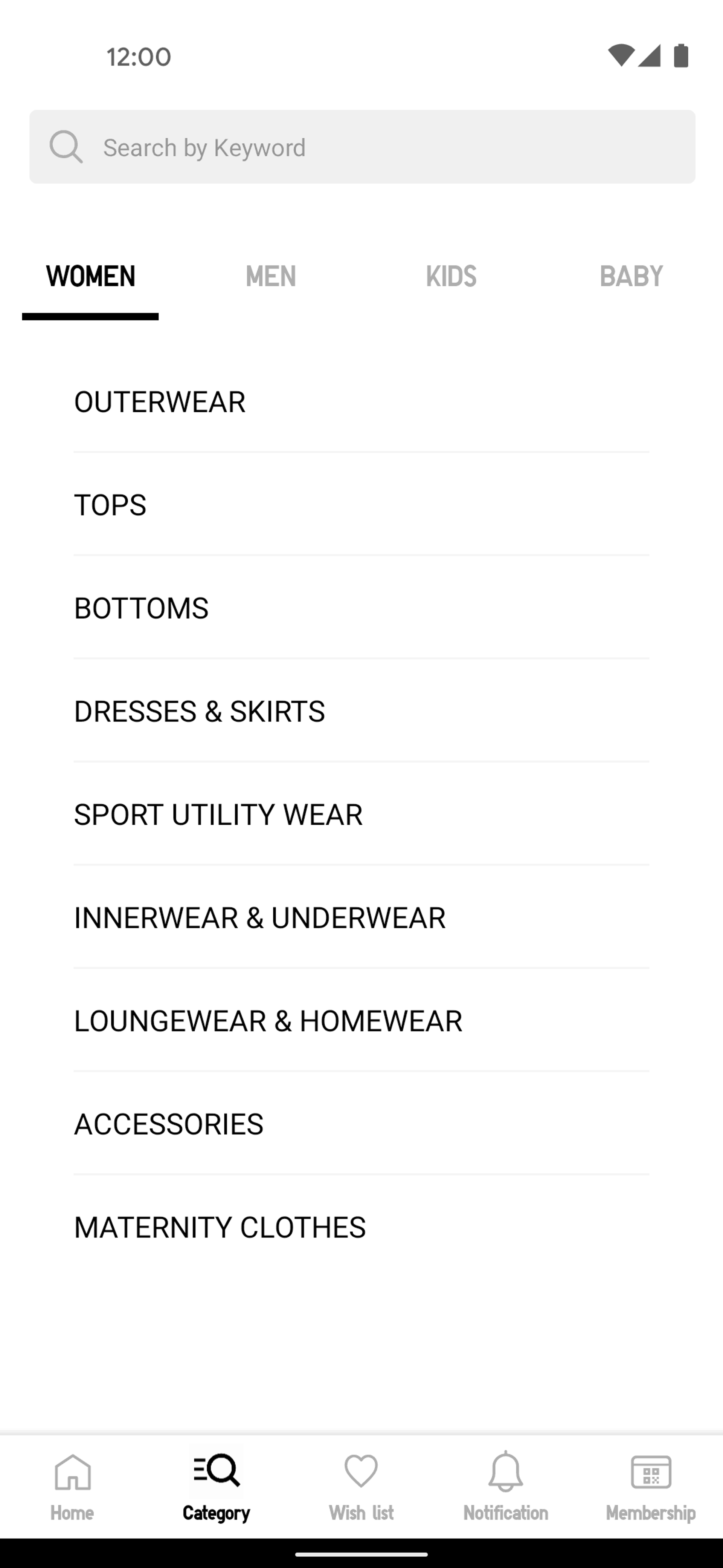 UNIQLO Android Shopping interface screenshot 5