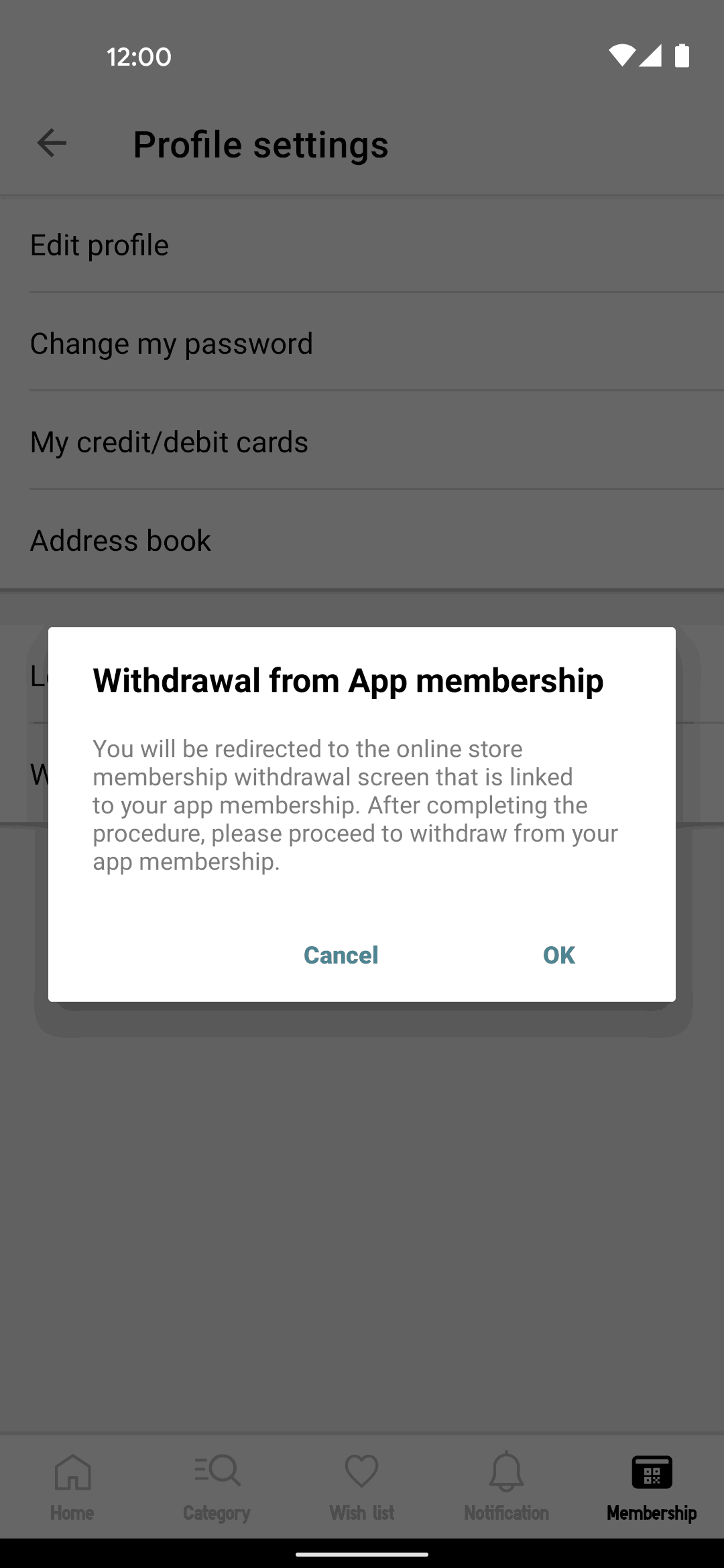 UNIQLO Android Shopping interface screenshot 16