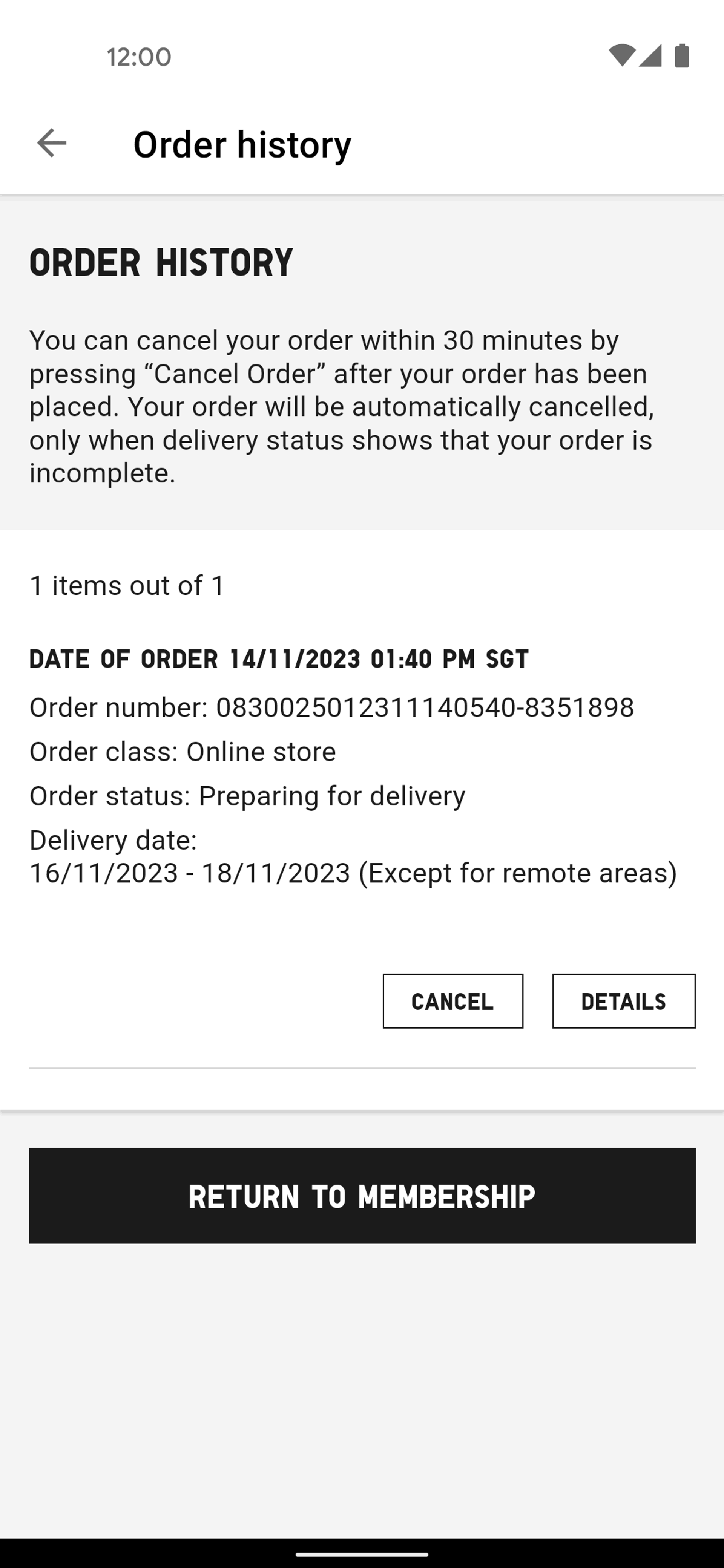UNIQLO Android Shopping interface screenshot 17
