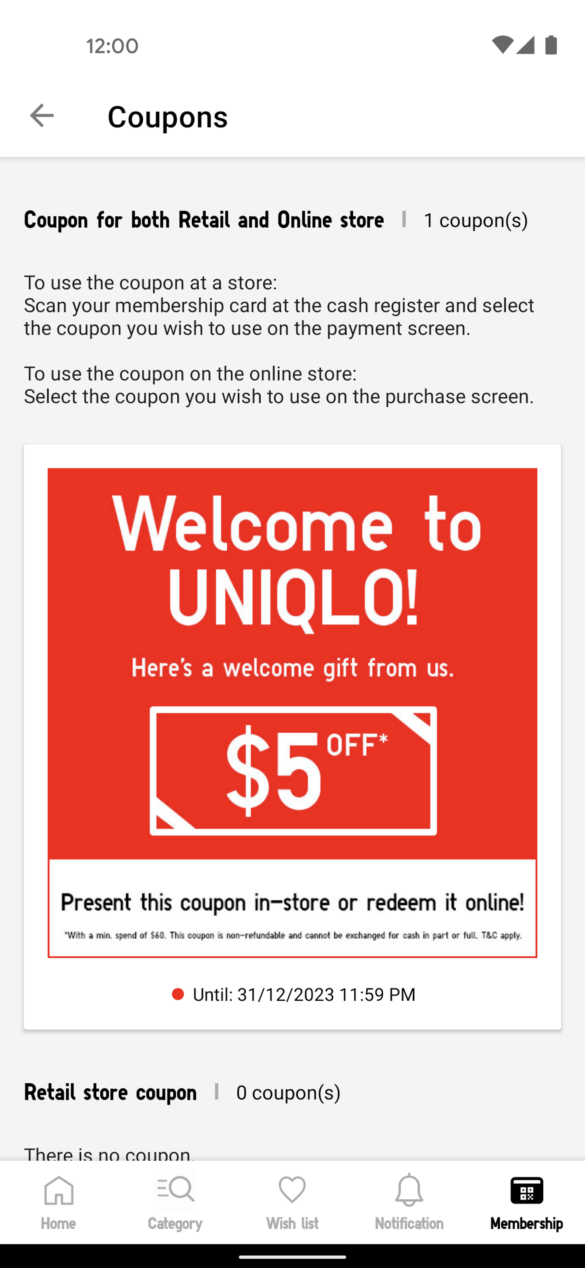 UNIQLO Android Shopping interface screenshot 19