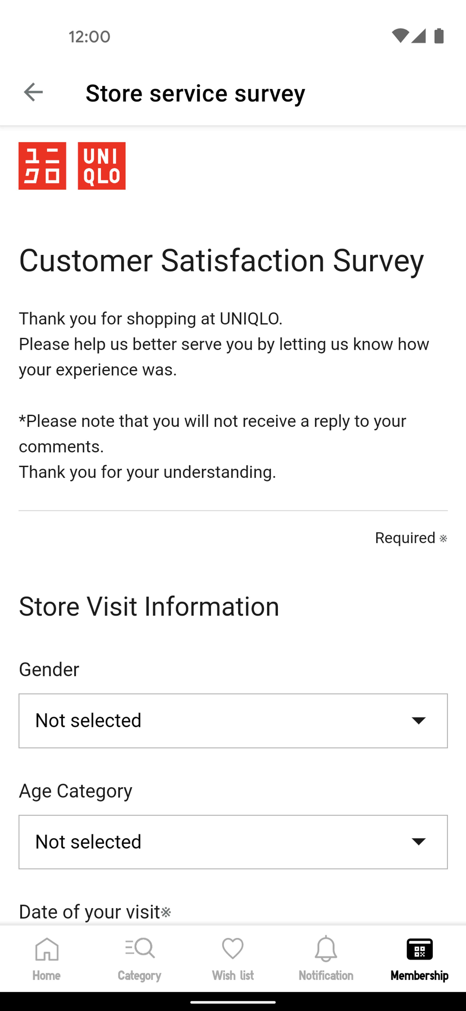 UNIQLO Android Shopping interface screenshot 20