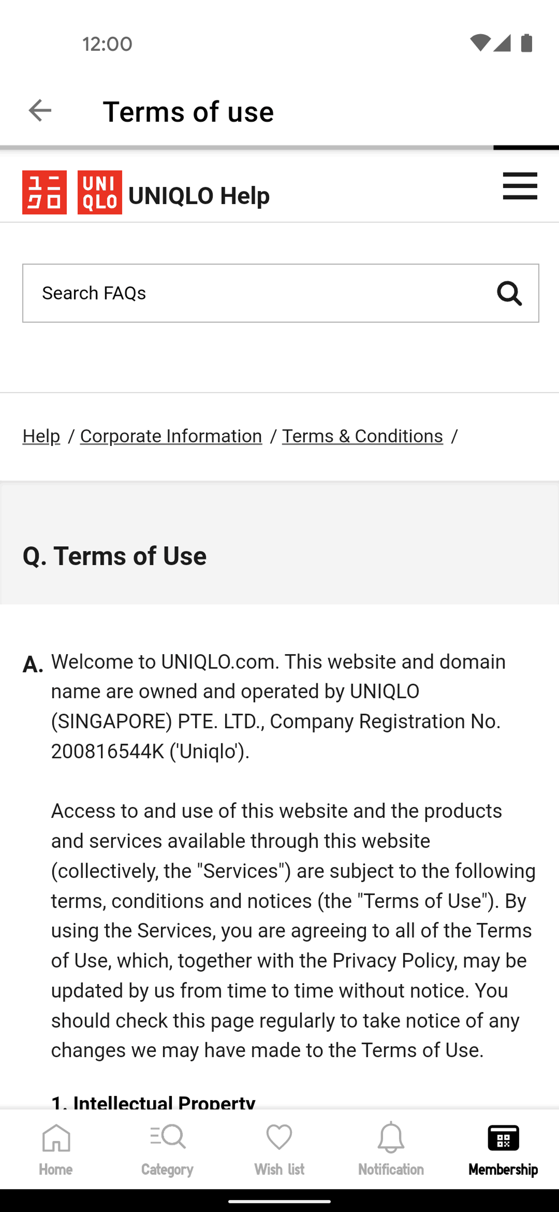 UNIQLO Android Shopping interface screenshot 23