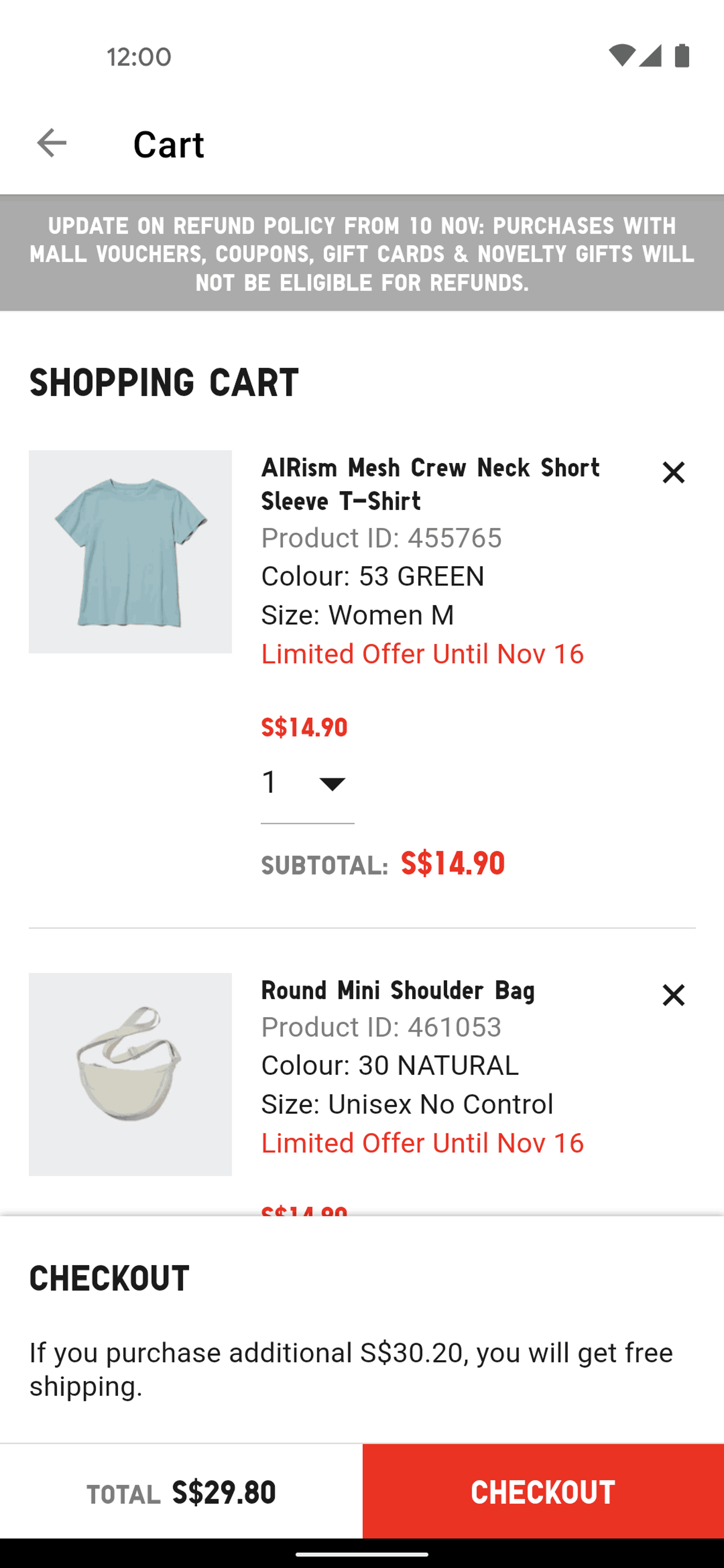 UNIQLO Android Shopping interface screenshot 3